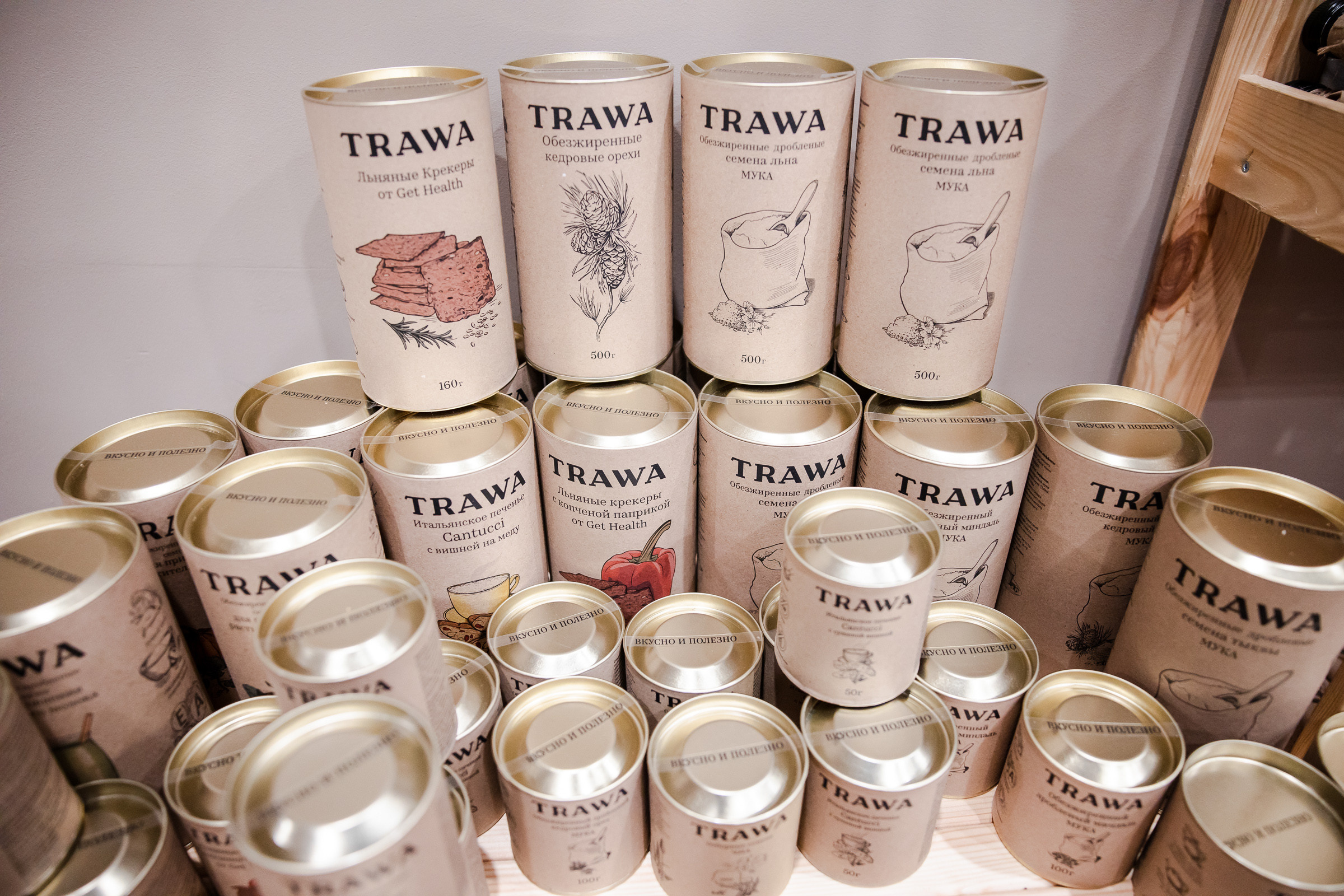 Конференция «Навита» (г. Санкт-Петербург). Свадебный и семейный фотограф Луганск, Ростов, Краснодар Роман Мацнев