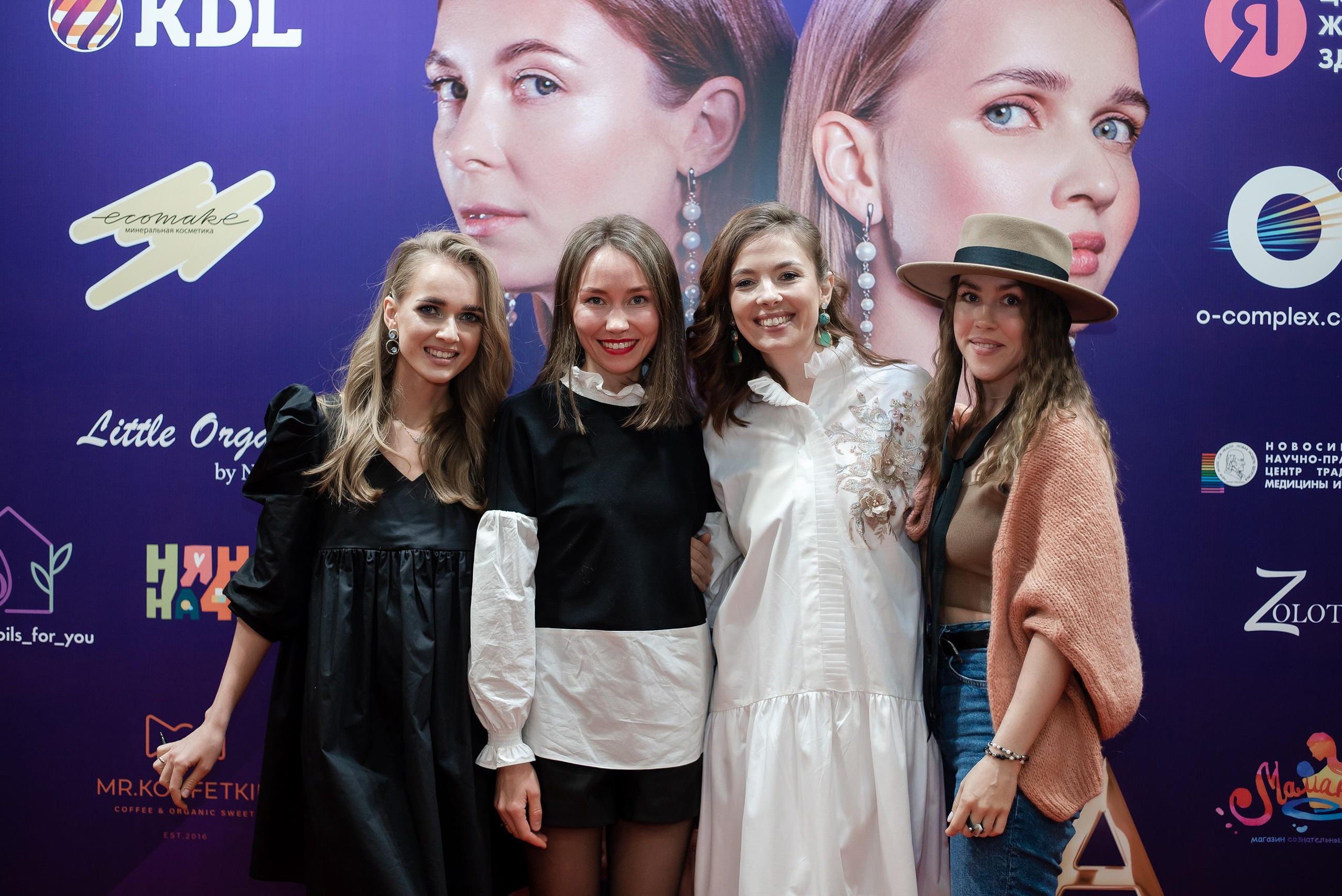 Конференция «Навита» (г. Санкт-Петербург). Свадебный и семейный фотограф Луганск, Ростов, Краснодар Роман Мацнев