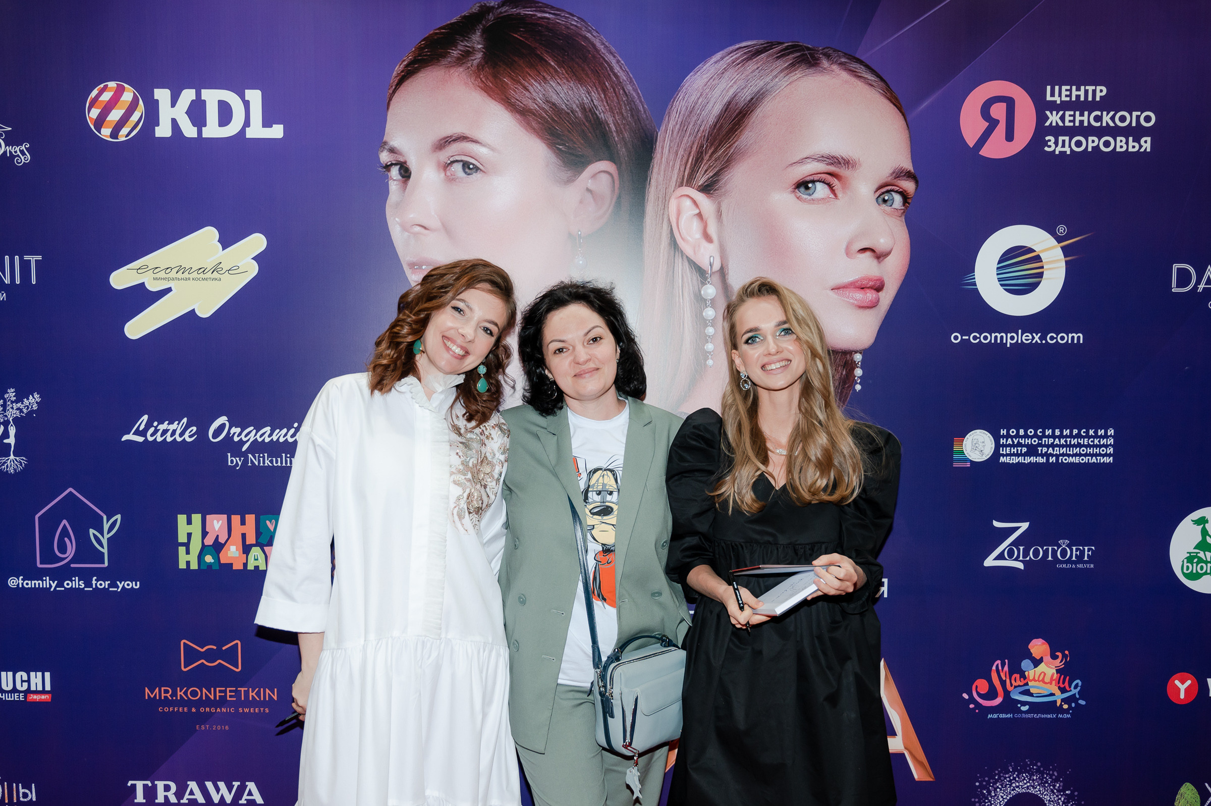 Конференция «Навита» (г. Санкт-Петербург). Свадебный и семейный фотограф Луганск, Ростов, Краснодар Роман Мацнев