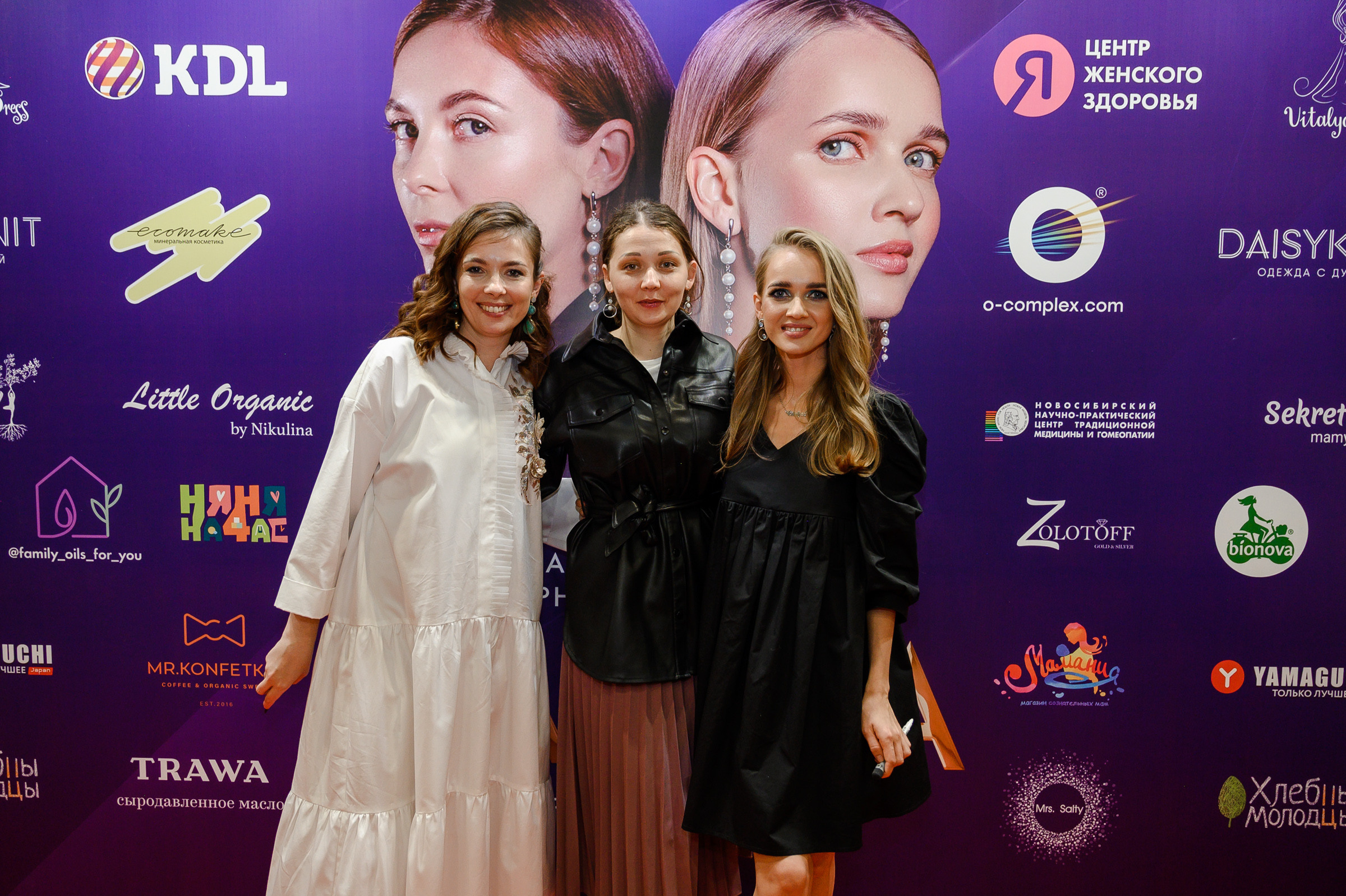 Конференция «Навита» (г. Санкт-Петербург). Свадебный и семейный фотограф Луганск, Ростов, Краснодар Роман Мацнев