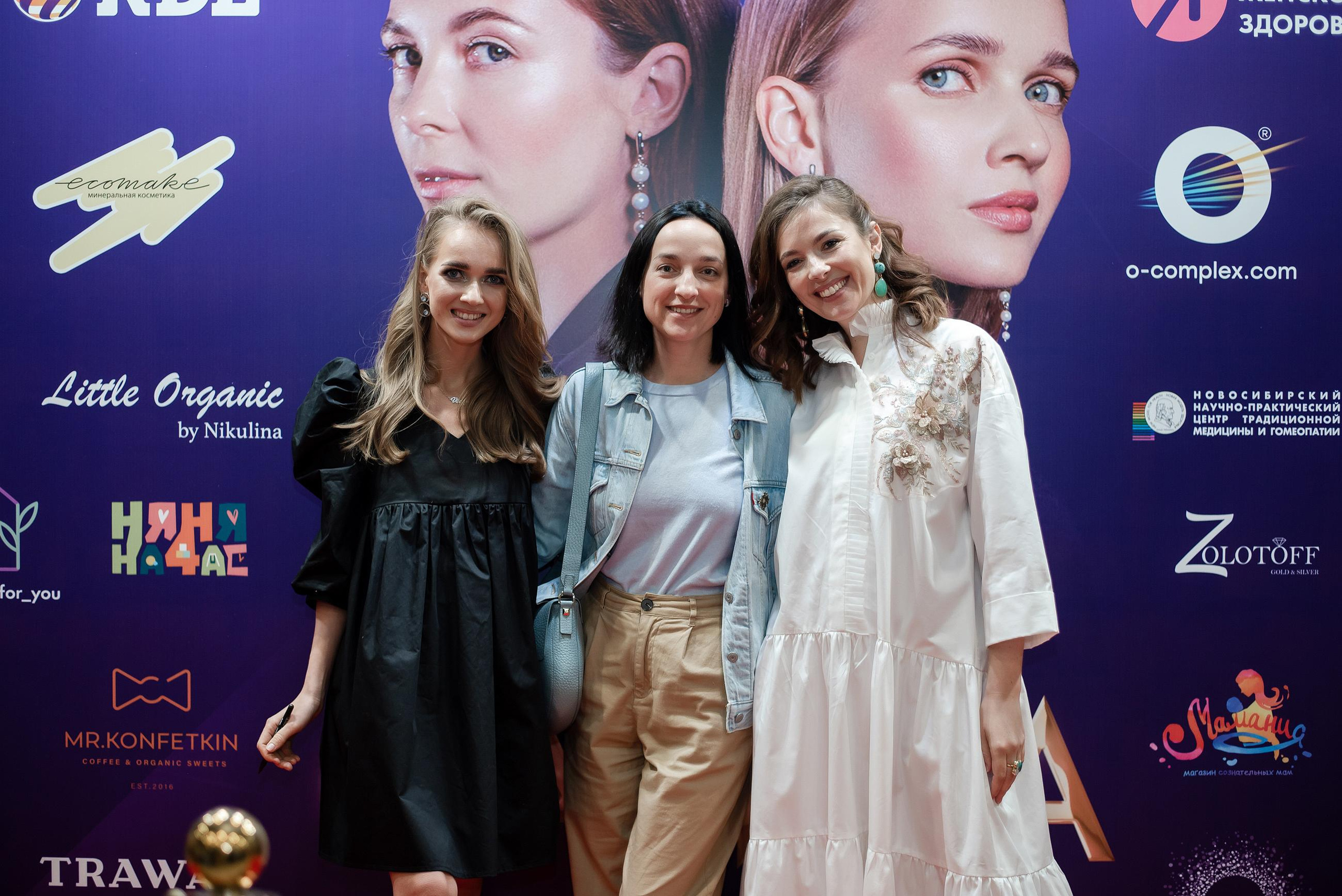 Конференция «Навита» (г. Санкт-Петербург). Свадебный и семейный фотограф Луганск, Ростов, Краснодар Роман Мацнев