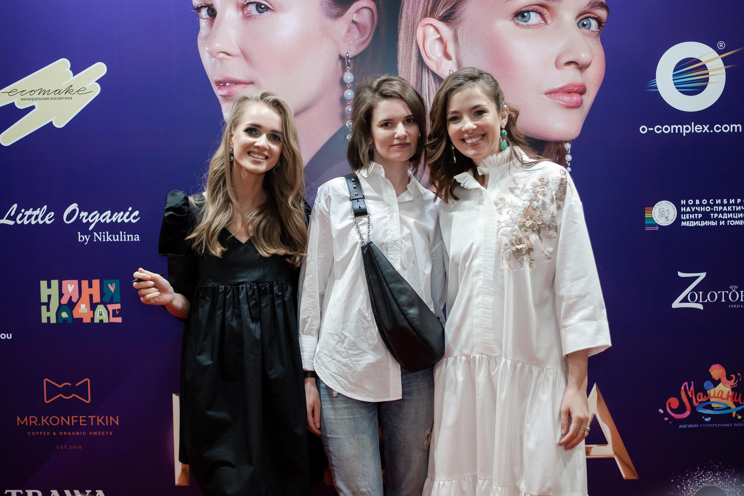 Конференция «Навита» (г. Санкт-Петербург). Свадебный и семейный фотограф Луганск, Ростов, Краснодар Роман Мацнев