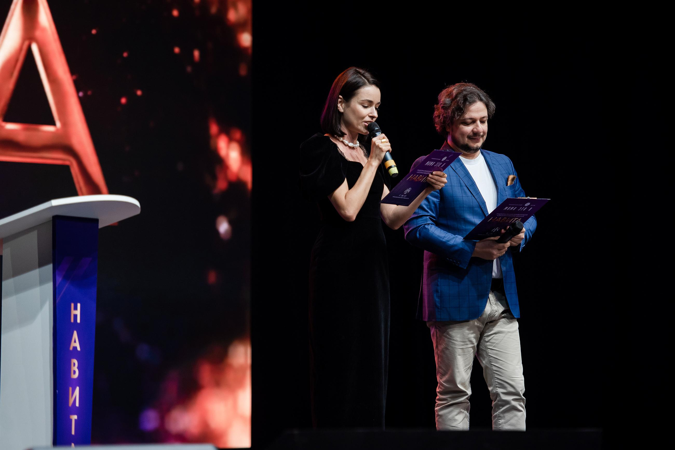 Конференция «Навита» (г. Санкт-Петербург). Свадебный и семейный фотограф Луганск, Ростов, Краснодар Роман Мацнев