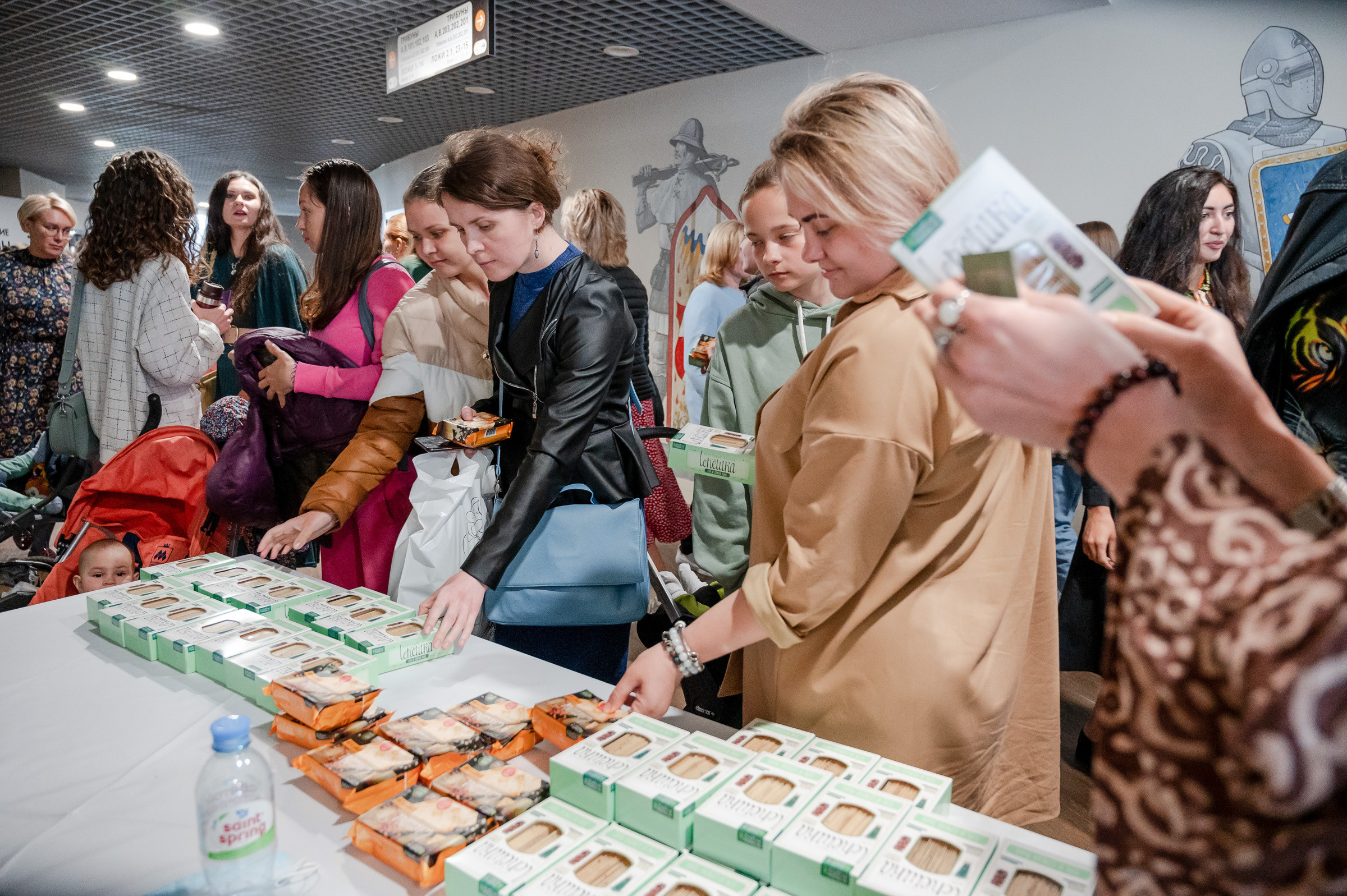 Конференция «Навита» (г. Санкт-Петербург). Свадебный и семейный фотограф Луганск, Ростов, Краснодар Роман Мацнев