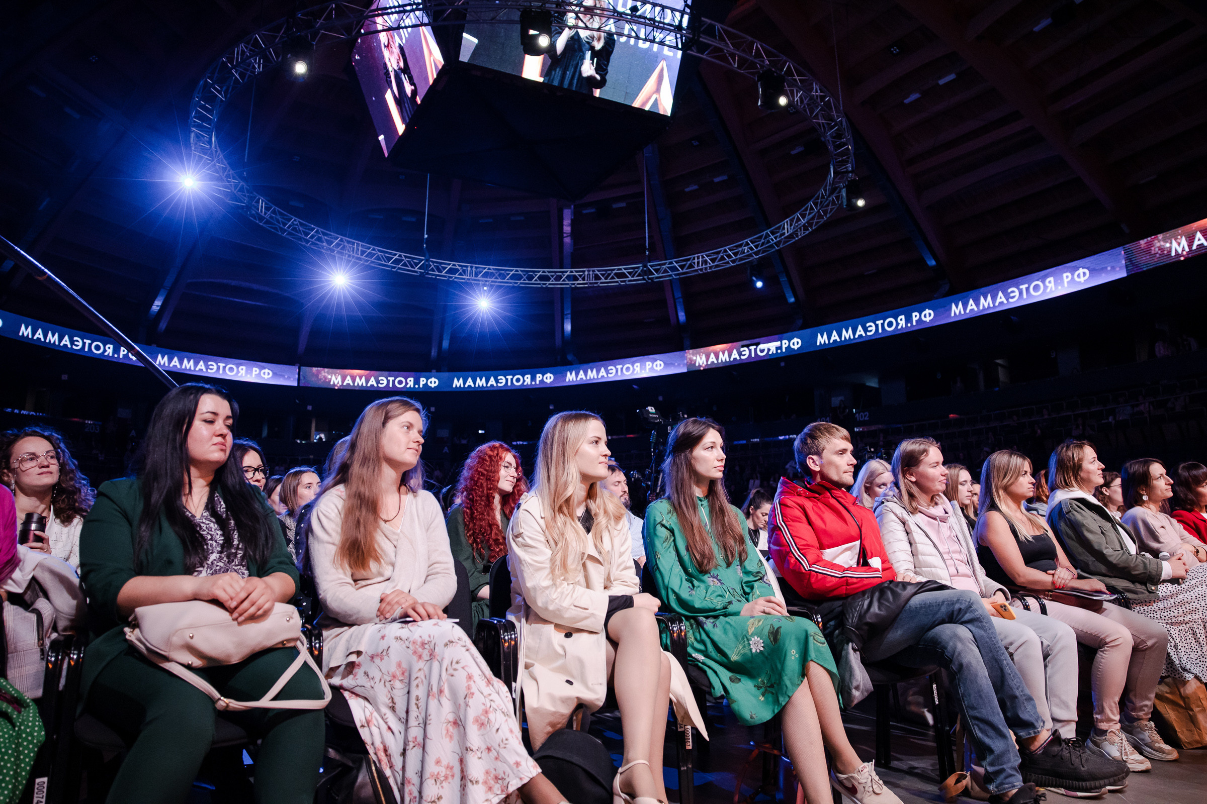 Конференция «Навита» (г. Санкт-Петербург). Свадебный и семейный фотограф Луганск, Ростов, Краснодар Роман Мацнев