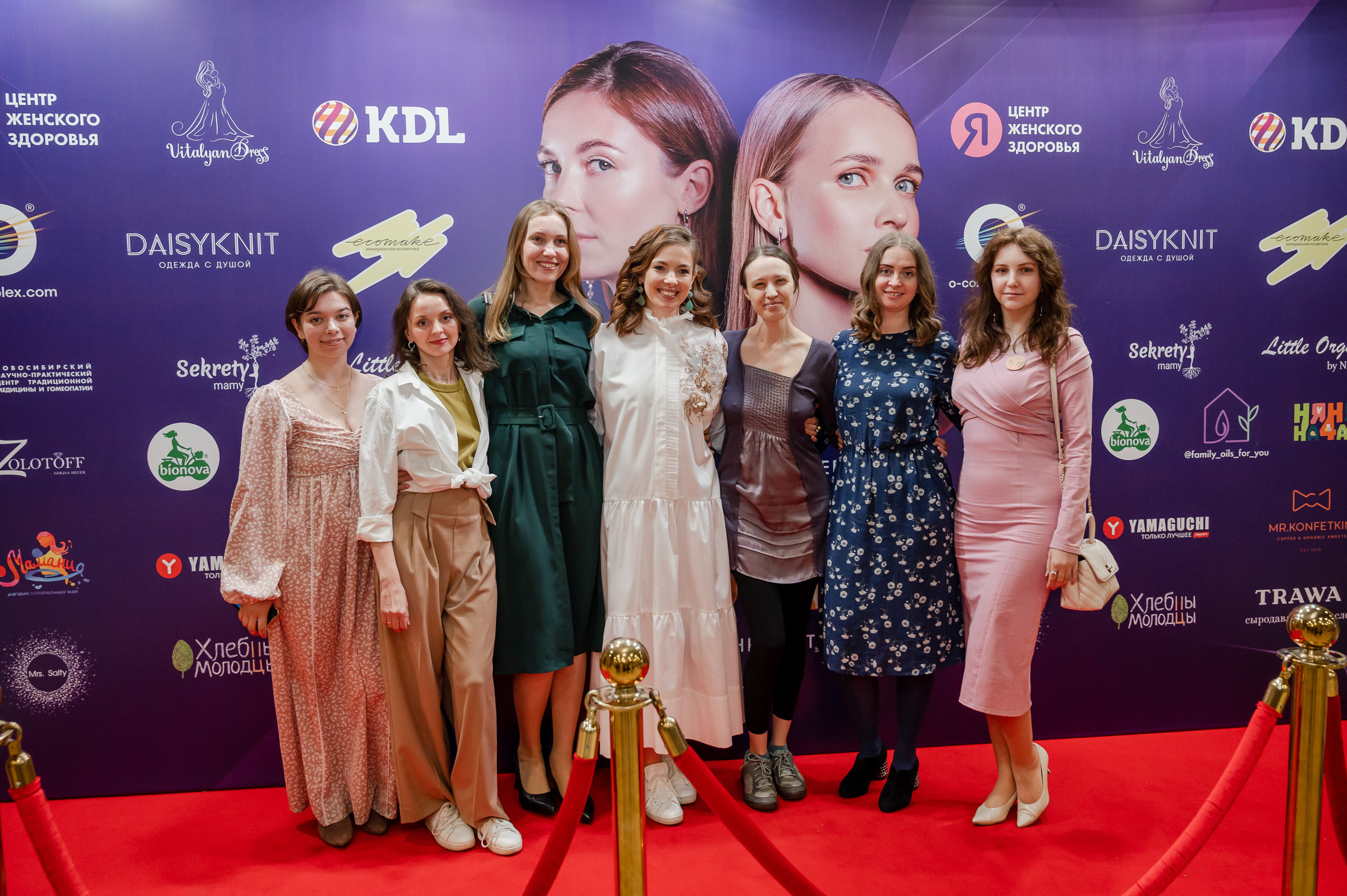 Конференция «Навита» (г. Санкт-Петербург). Свадебный и семейный фотограф Луганск, Ростов, Краснодар Роман Мацнев