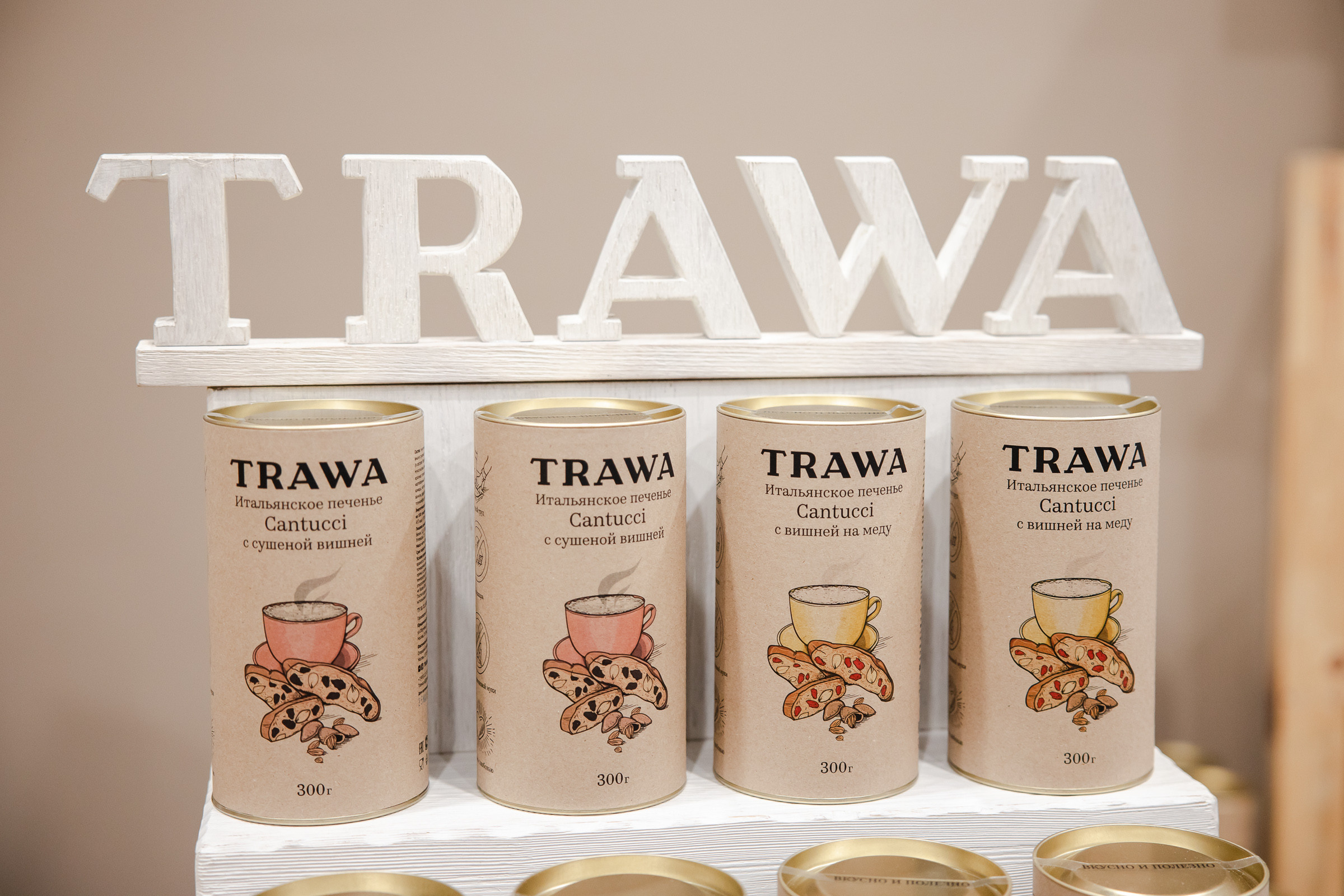 Конференция «Навита» (г. Санкт-Петербург). Свадебный и семейный фотограф Луганск, Ростов, Краснодар Роман Мацнев