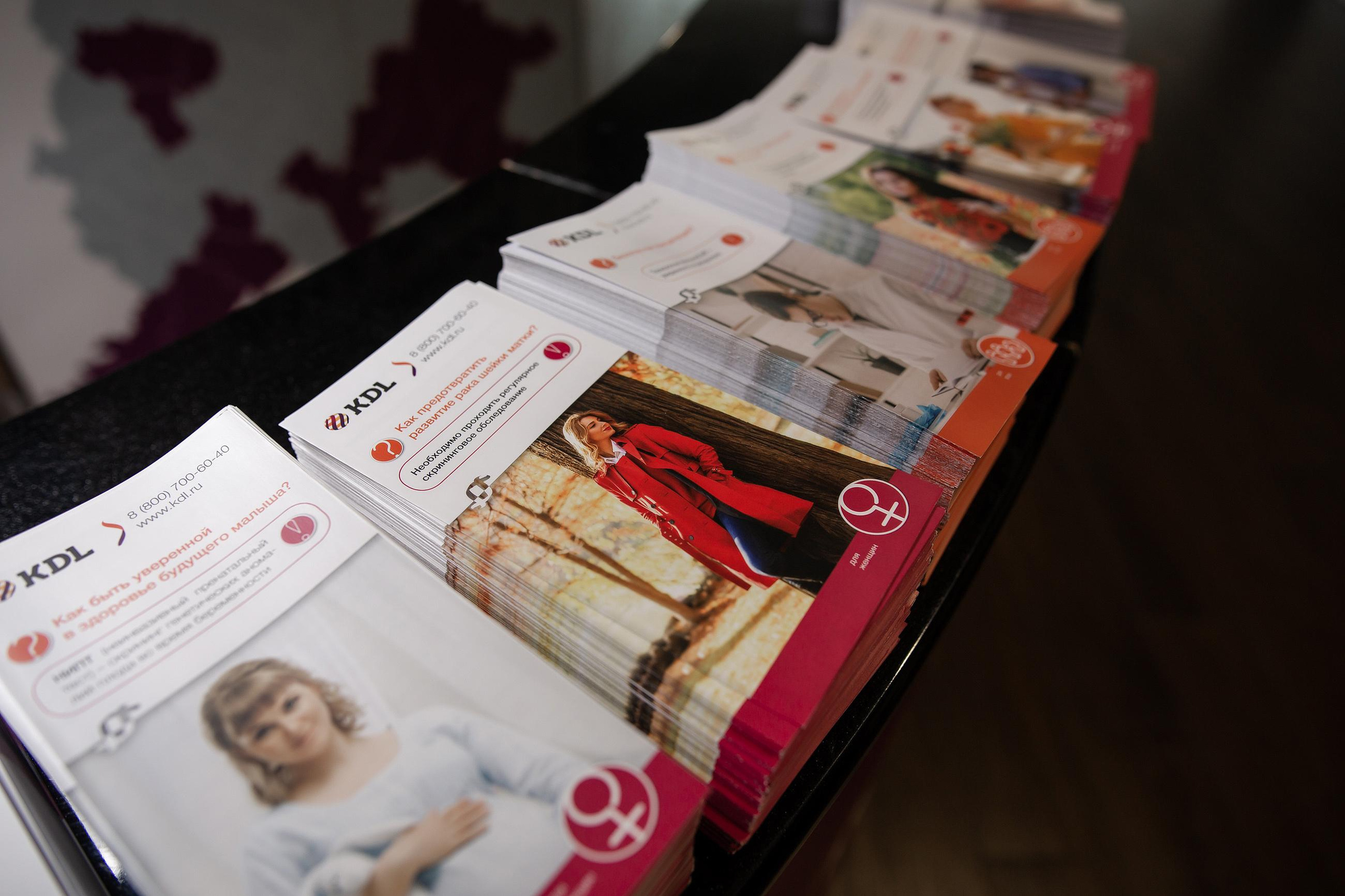 Конференция «Навита» (г. Санкт-Петербург). Свадебный и семейный фотограф Луганск, Ростов, Краснодар Роман Мацнев