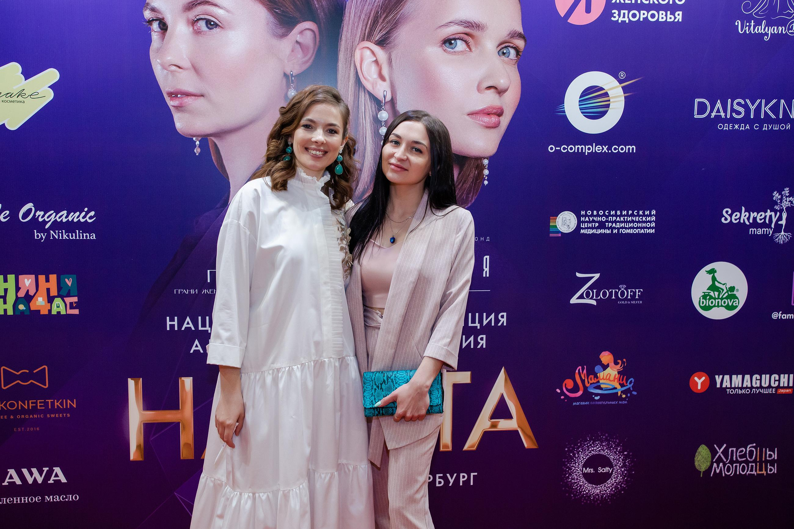 Конференция «Навита» (г. Санкт-Петербург). Свадебный и семейный фотограф Луганск, Ростов, Краснодар Роман Мацнев