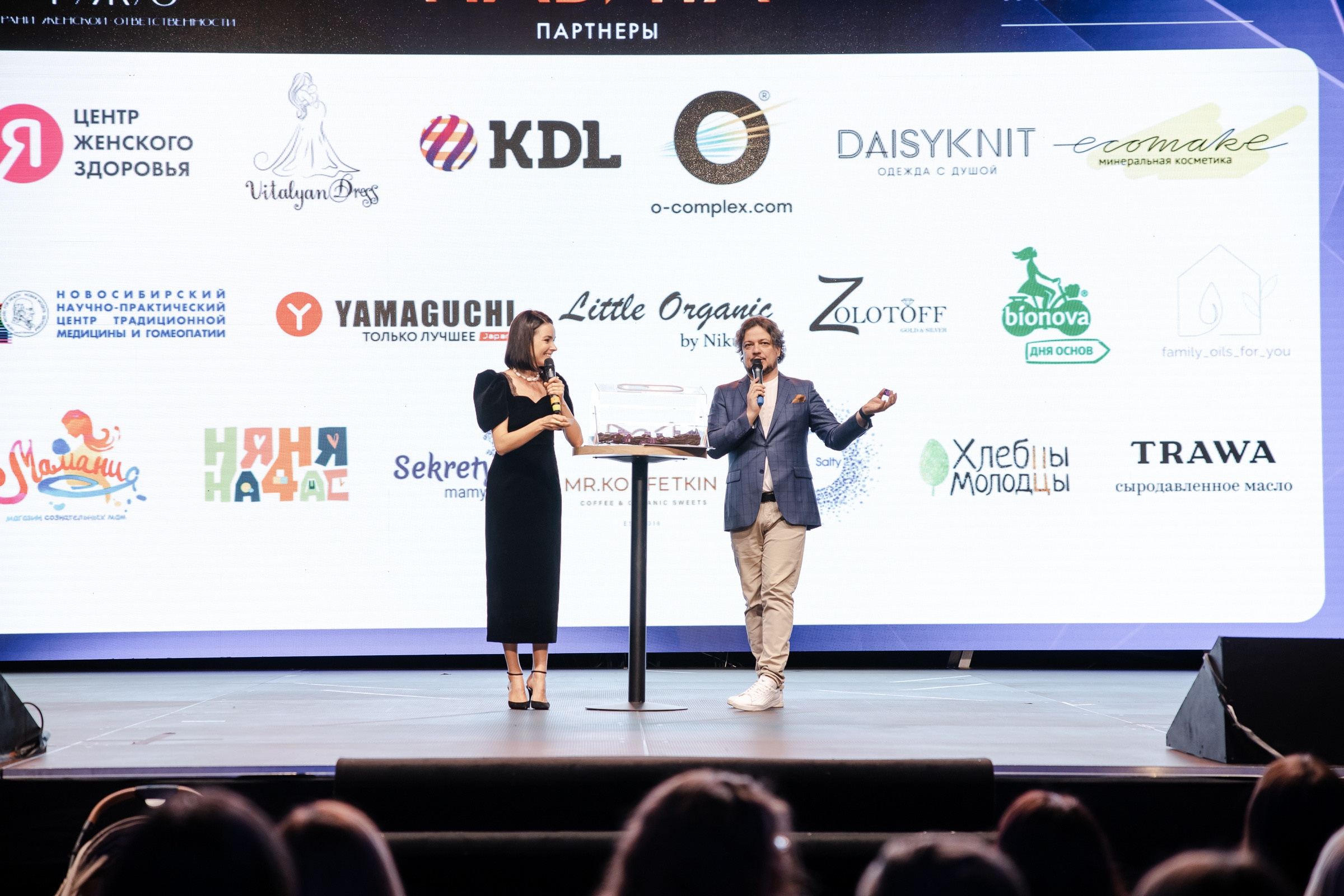 Конференция «Навита» (г. Санкт-Петербург). Свадебный и семейный фотограф Луганск, Ростов, Краснодар Роман Мацнев