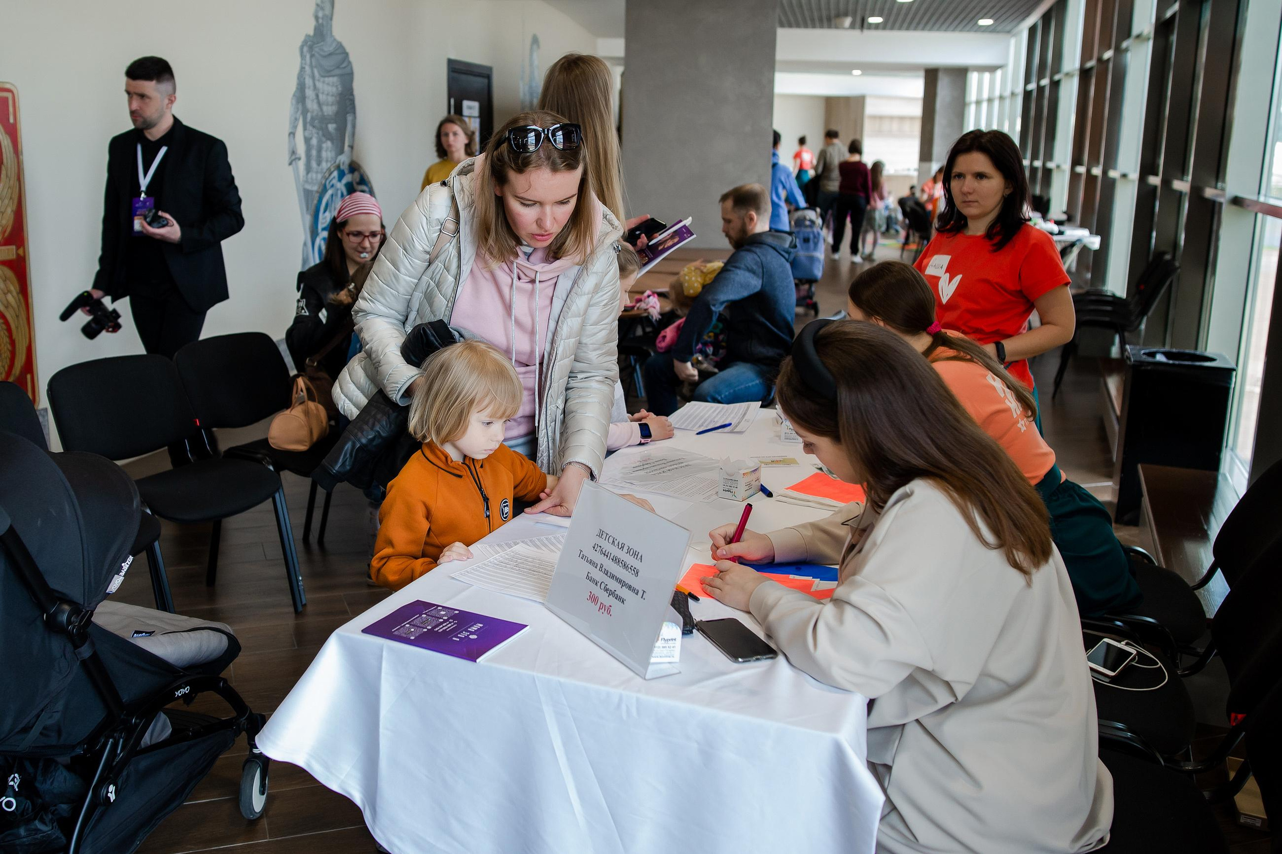 Конференция «Навита» (г. Санкт-Петербург). Свадебный и семейный фотограф Луганск, Ростов, Краснодар Роман Мацнев