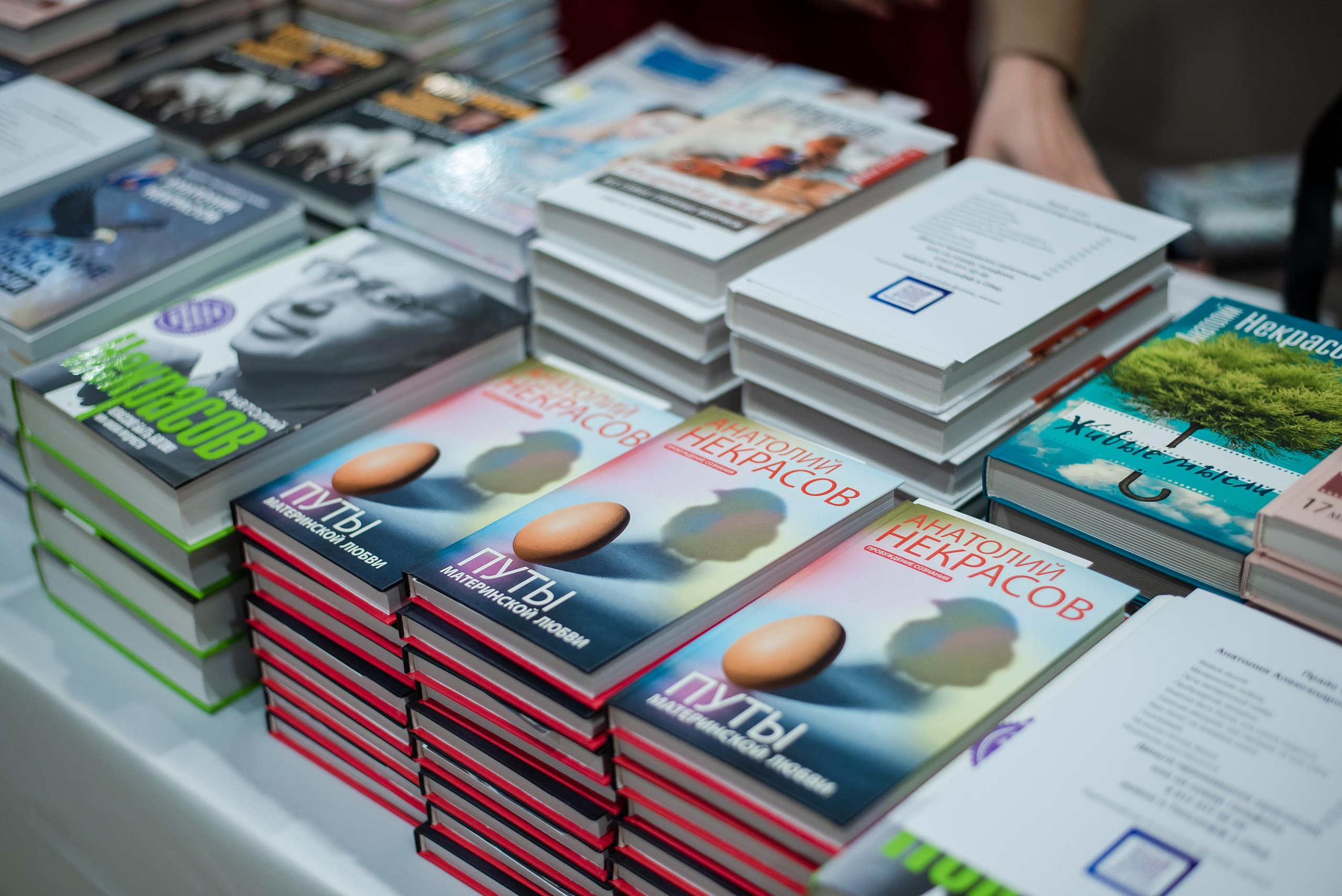 Конференция «Навита» (г. Санкт-Петербург). Свадебный и семейный фотограф Луганск, Ростов, Краснодар Роман Мацнев