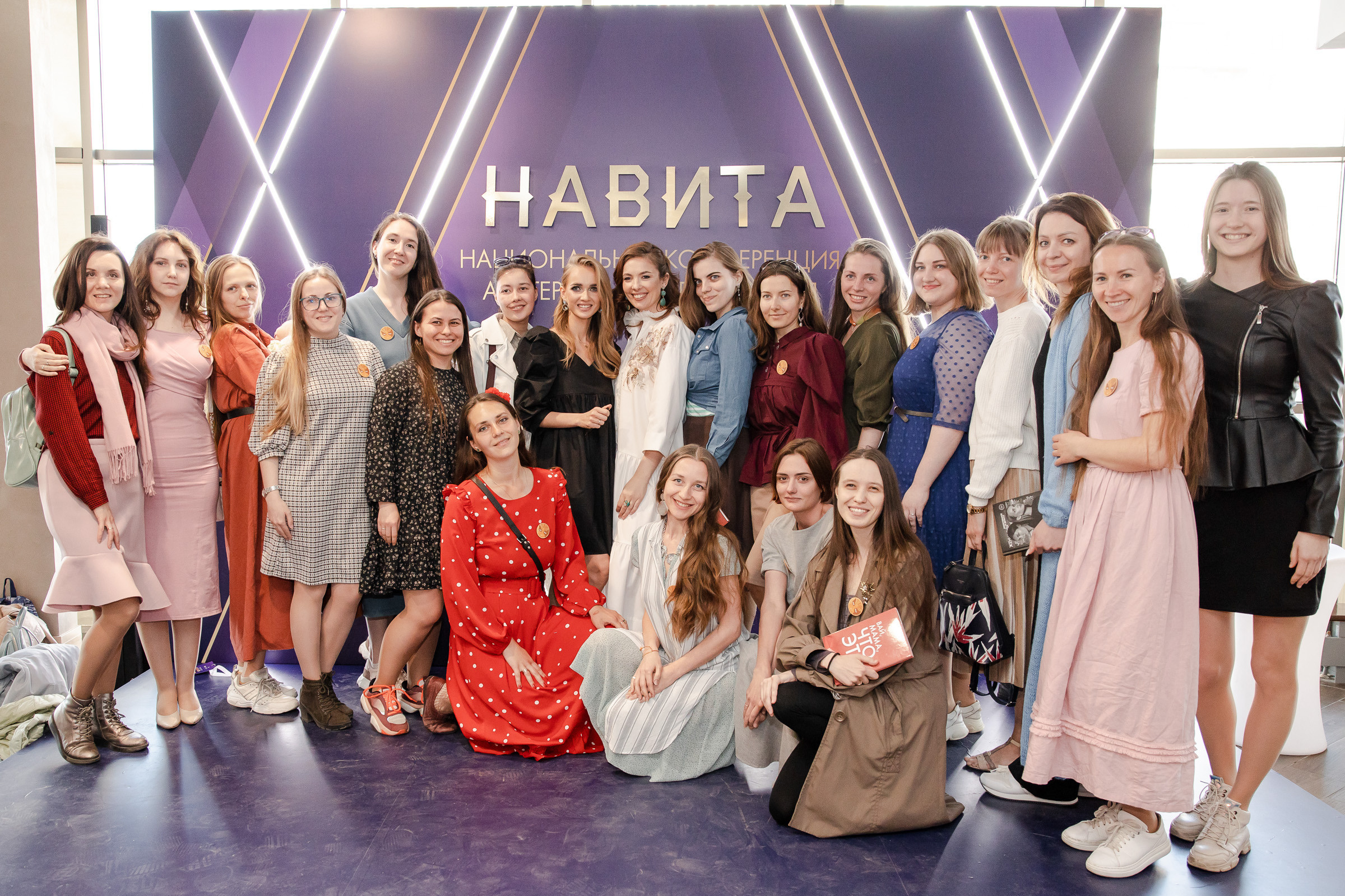 Конференция «Навита» (г. Санкт-Петербург). Свадебный и семейный фотограф Луганск, Ростов, Краснодар Роман Мацнев