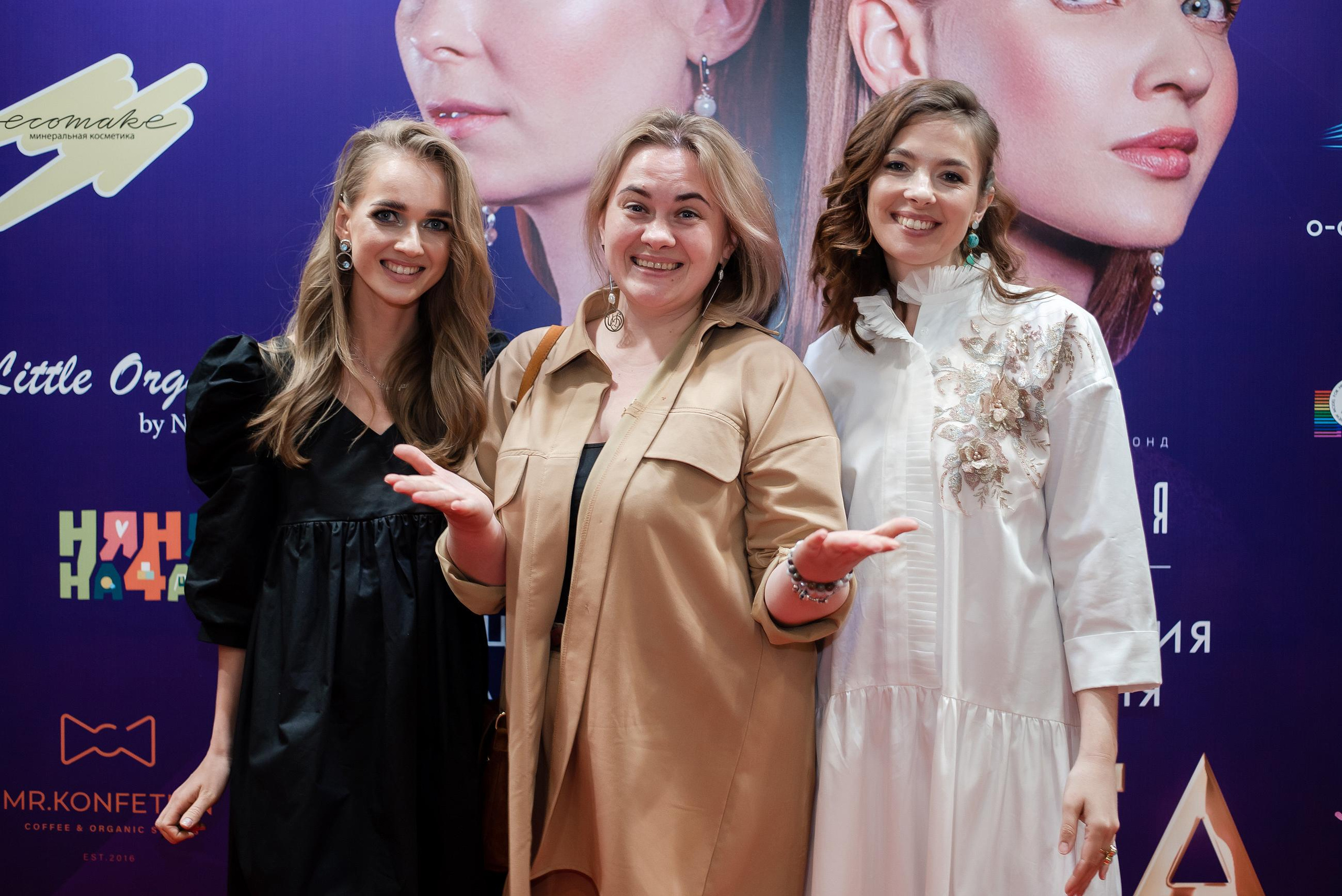 Конференция «Навита» (г. Санкт-Петербург). Свадебный и семейный фотограф Луганск, Ростов, Краснодар Роман Мацнев