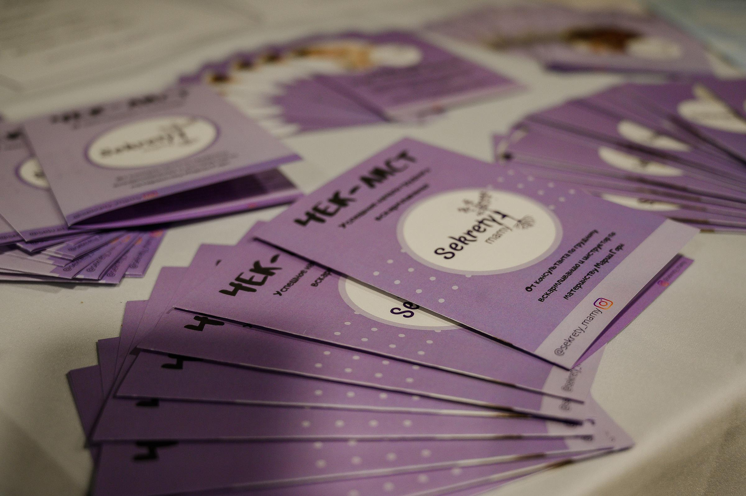 Конференция «Навита» (г. Санкт-Петербург). Свадебный и семейный фотограф Луганск, Ростов, Краснодар Роман Мацнев