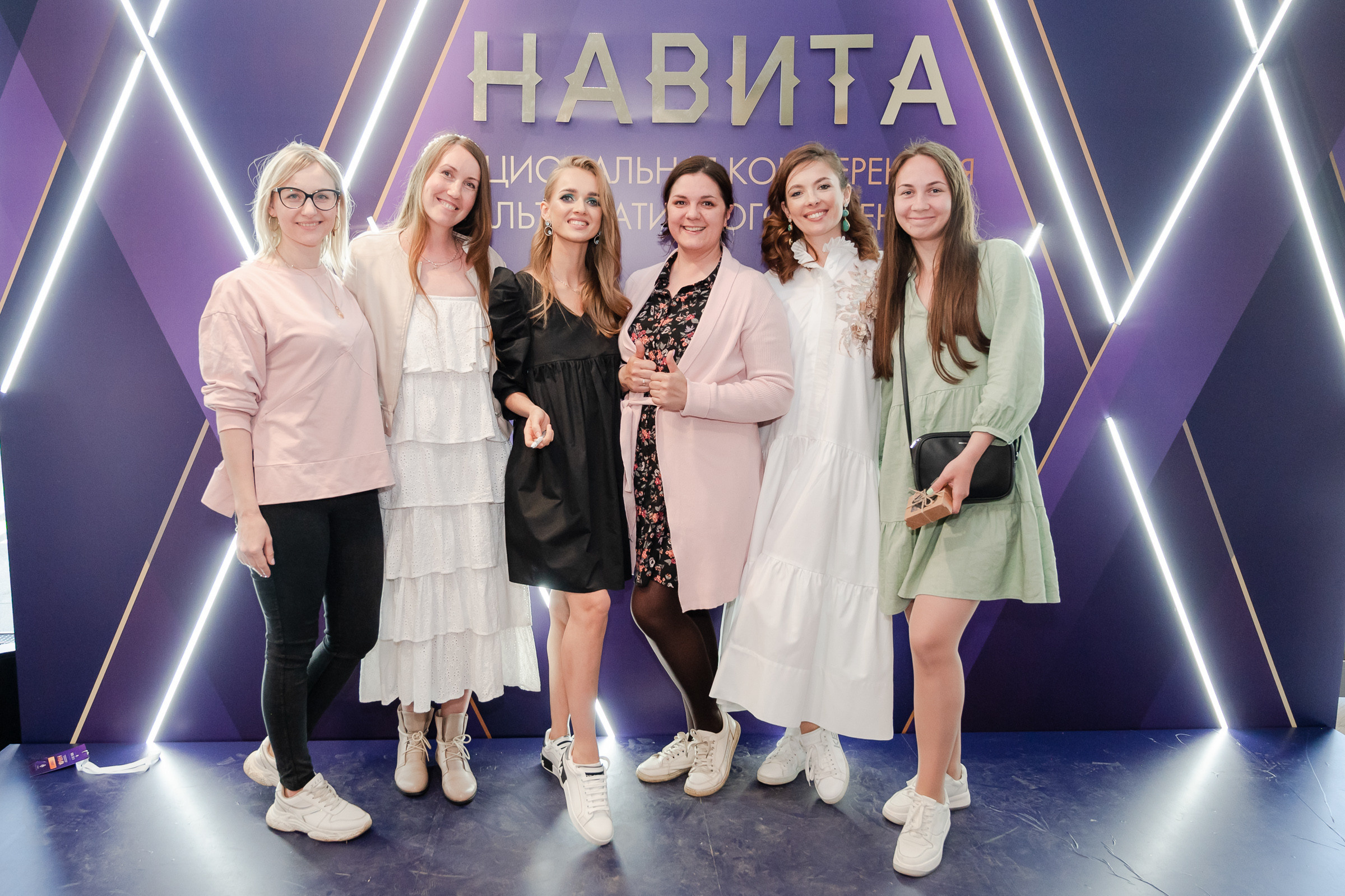 Конференция «Навита» (г. Санкт-Петербург). Свадебный и семейный фотограф Луганск, Ростов, Краснодар Роман Мацнев