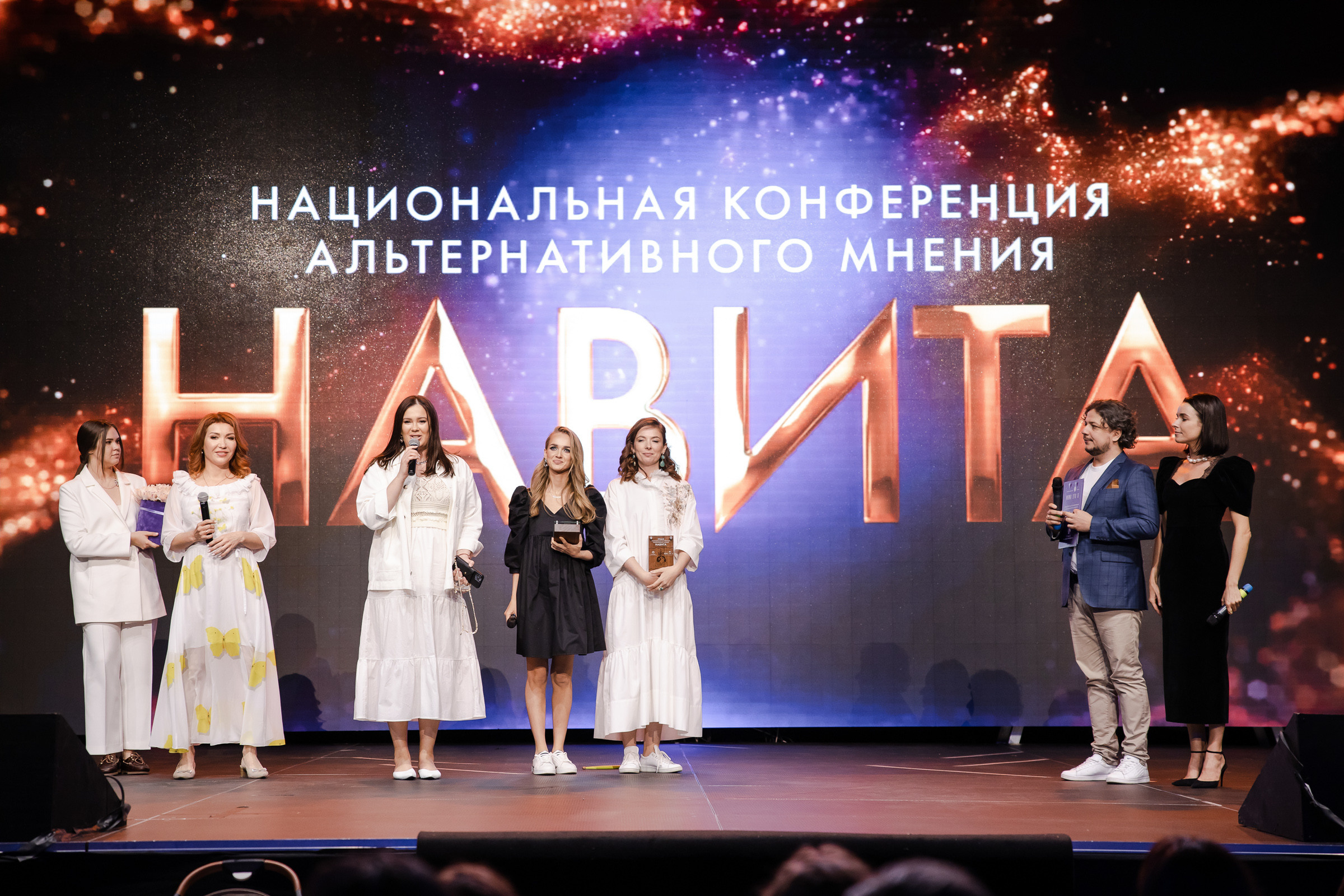 Конференция «Навита» (г. Санкт-Петербург). Свадебный и семейный фотограф Луганск, Ростов, Краснодар Роман Мацнев