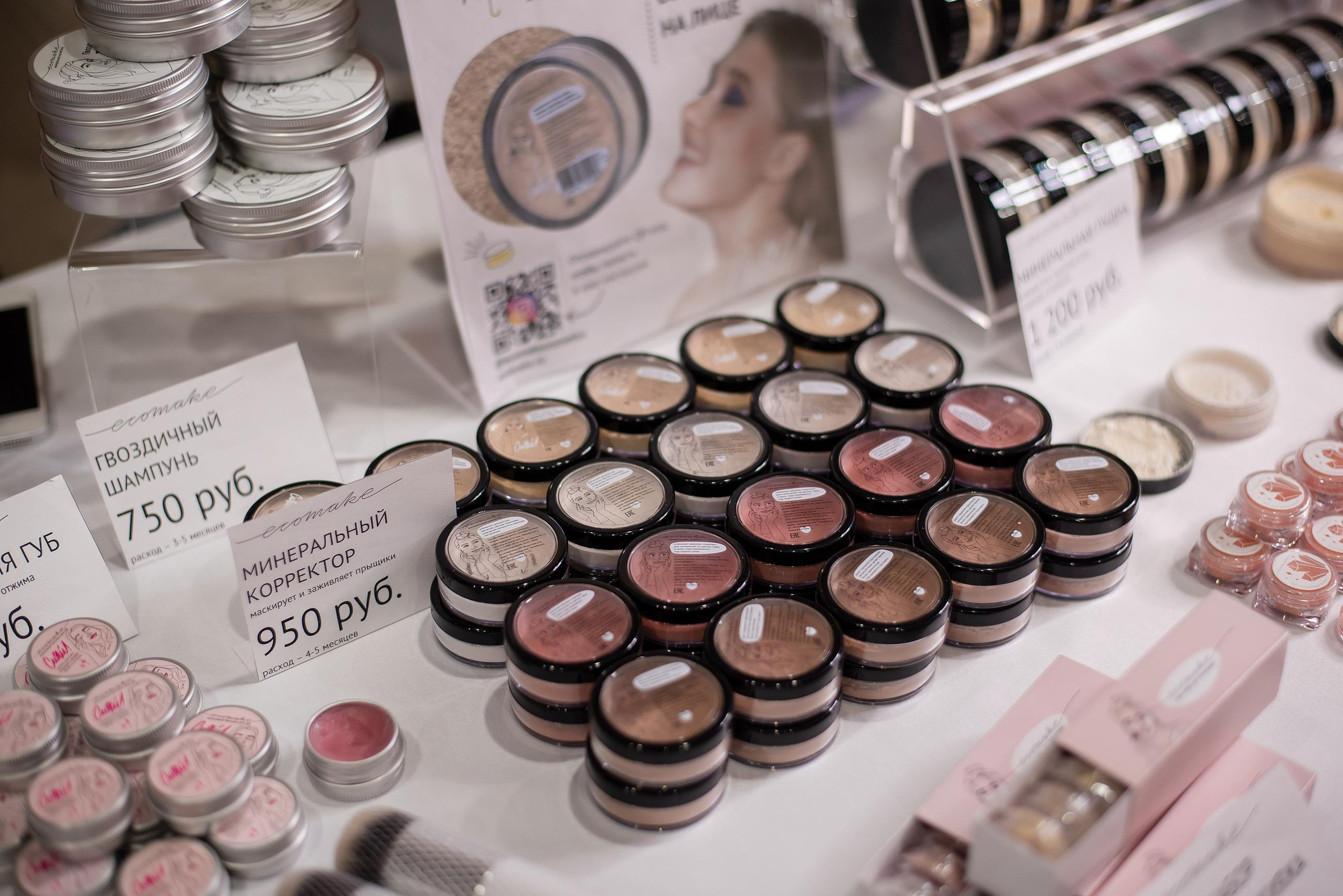 Конференция «Навита» (г. Санкт-Петербург). Свадебный и семейный фотограф Луганск, Ростов, Краснодар Роман Мацнев