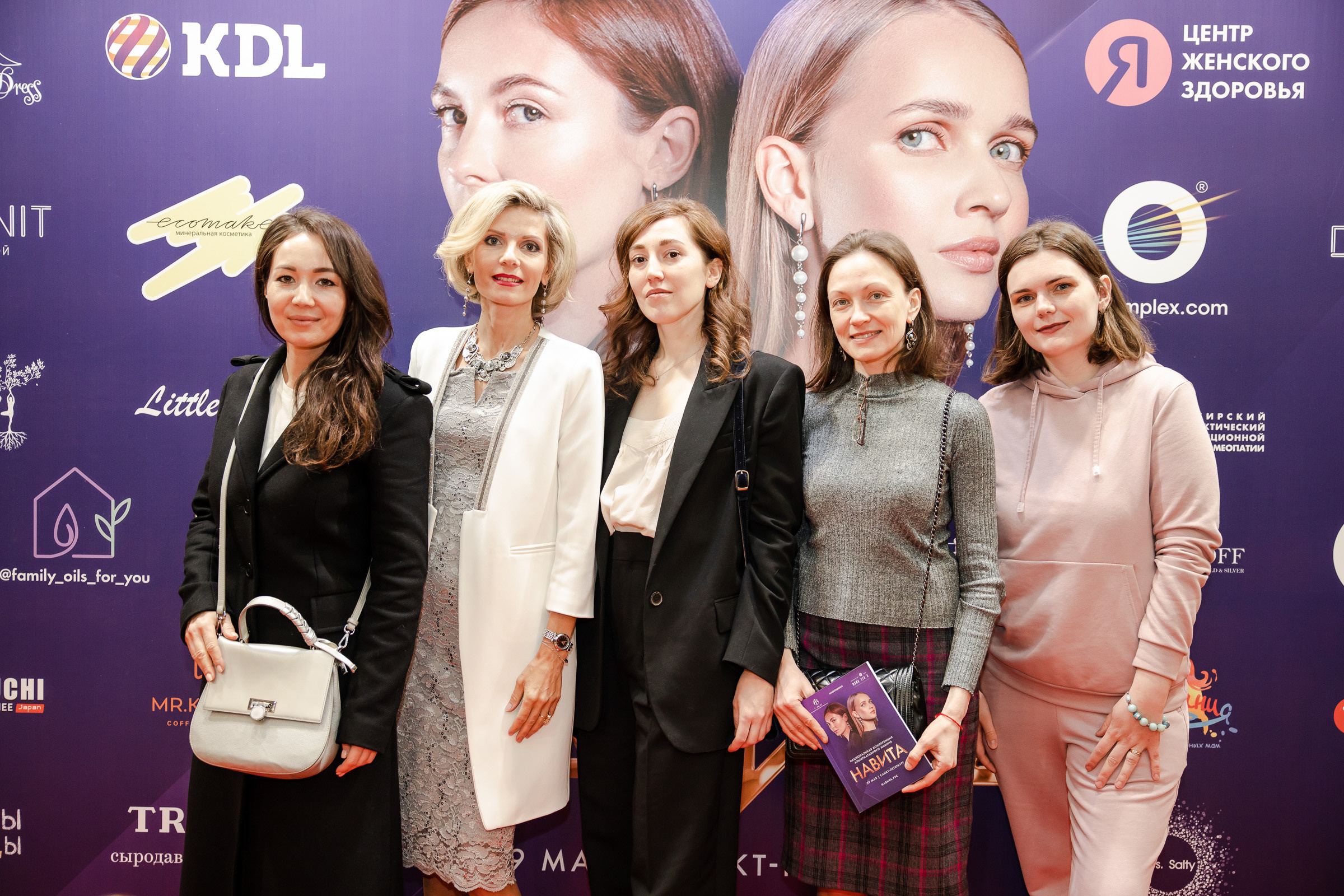 Конференция «Навита» (г. Санкт-Петербург). Свадебный и семейный фотограф Луганск, Ростов, Краснодар Роман Мацнев