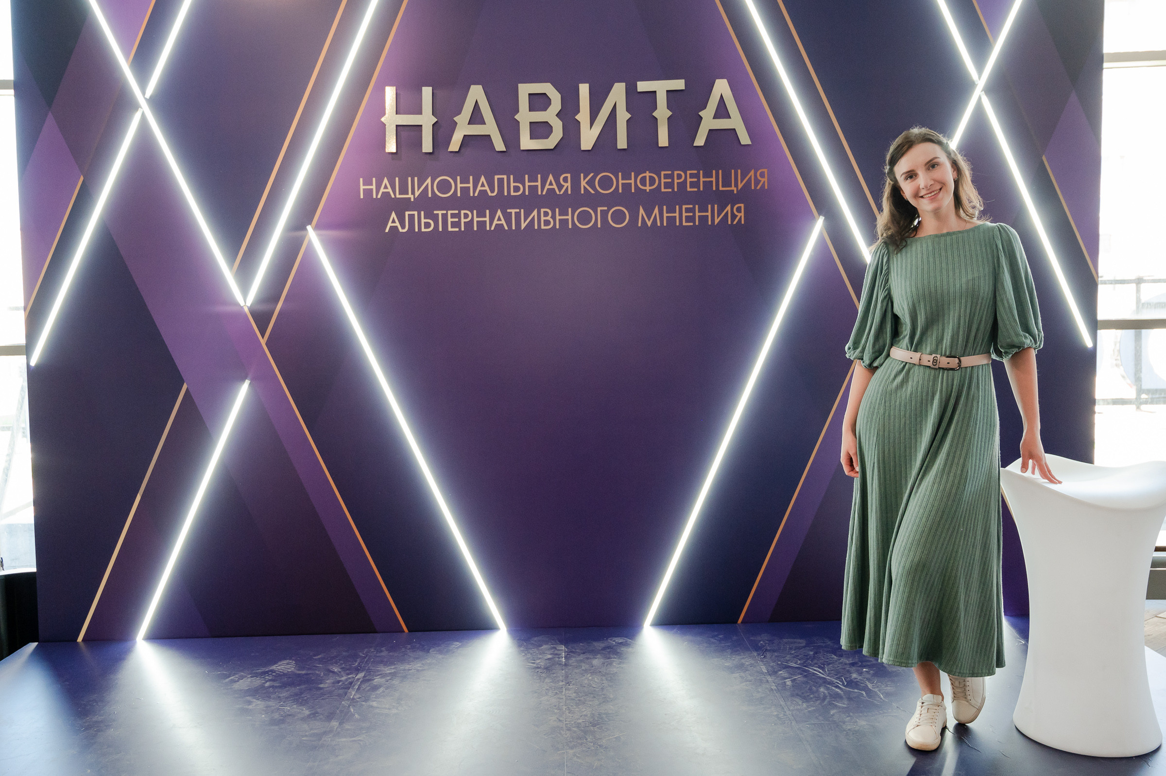 Конференция «Навита» (г. Санкт-Петербург). Свадебный и семейный фотограф Луганск, Ростов, Краснодар Роман Мацнев