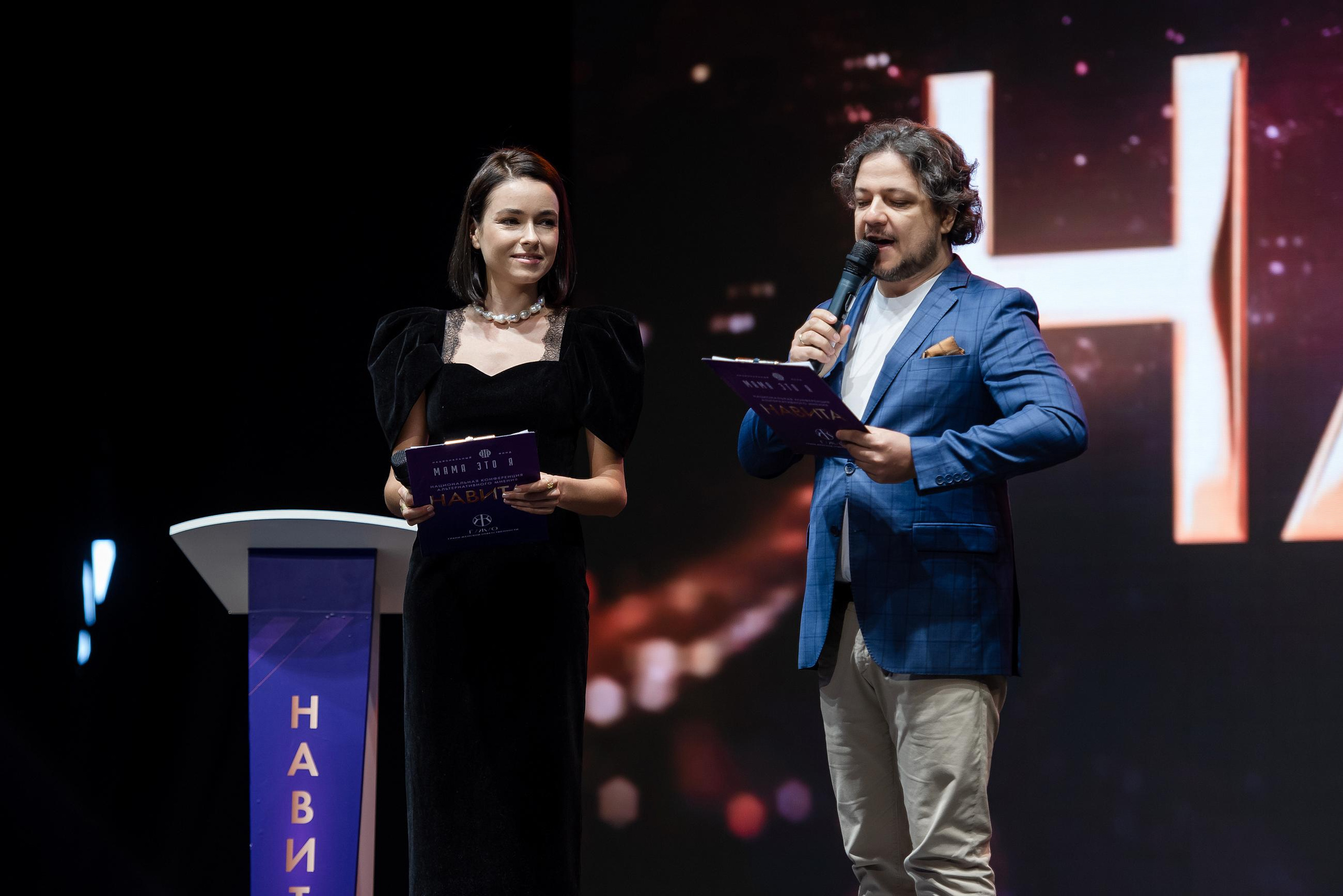 Конференция «Навита» (г. Санкт-Петербург). Свадебный и семейный фотограф Луганск, Ростов, Краснодар Роман Мацнев