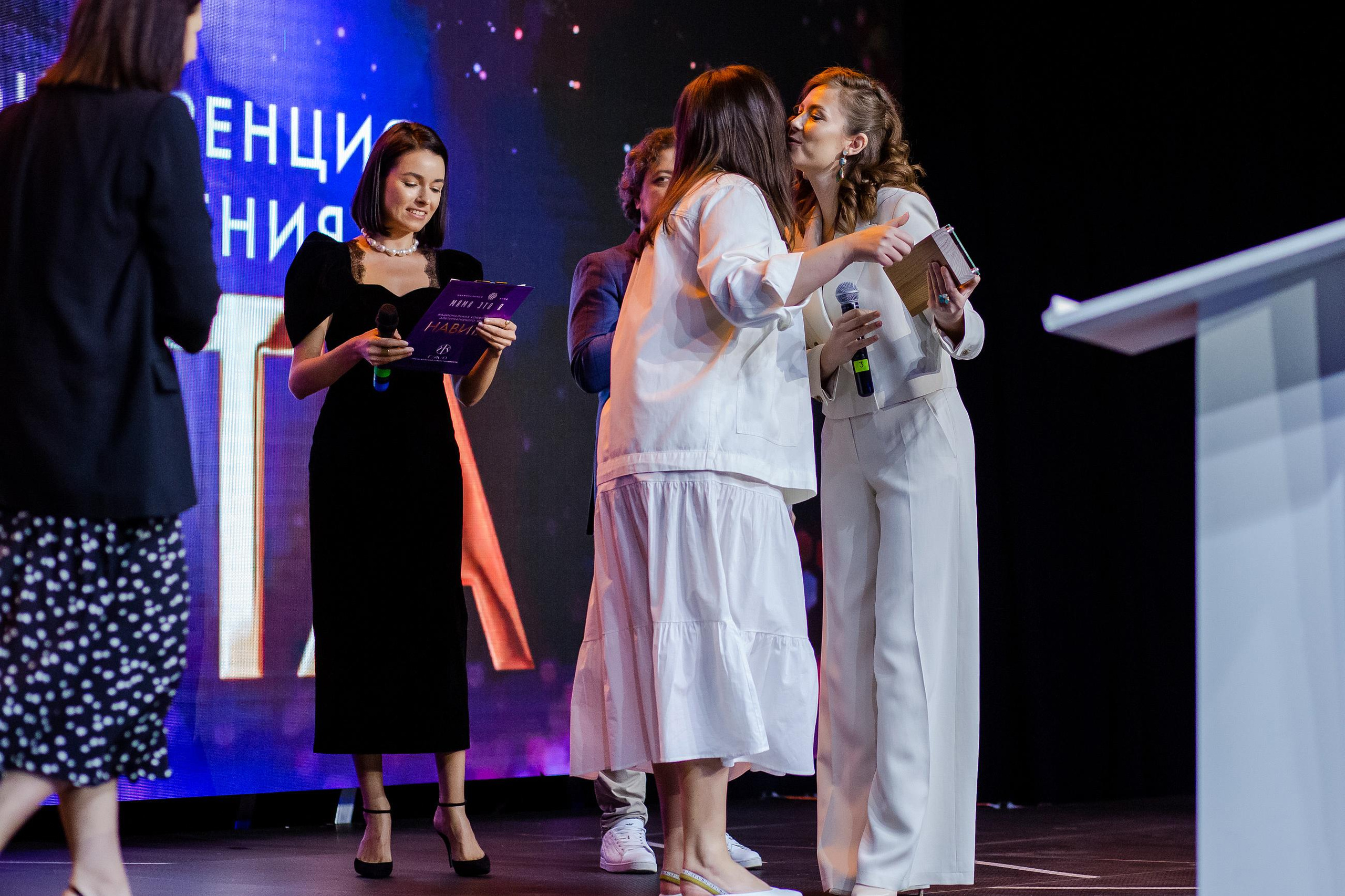 Конференция «Навита» (г. Санкт-Петербург). Свадебный и семейный фотограф Луганск, Ростов, Краснодар Роман Мацнев