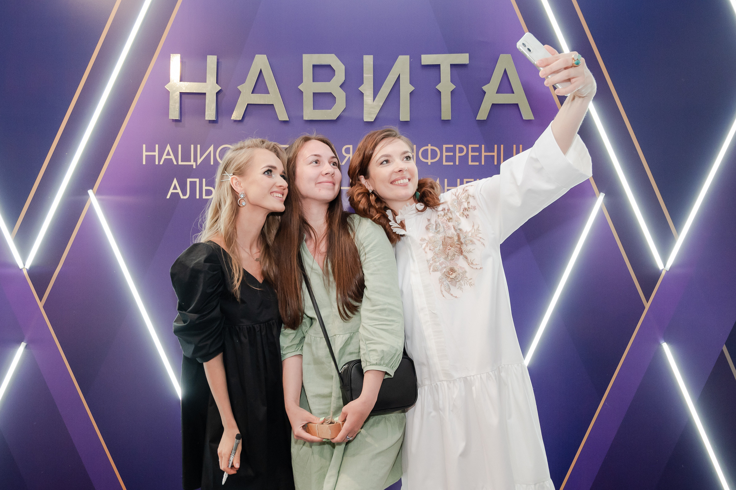 Конференция «Навита» (г. Санкт-Петербург). Свадебный и семейный фотограф Луганск, Ростов, Краснодар Роман Мацнев