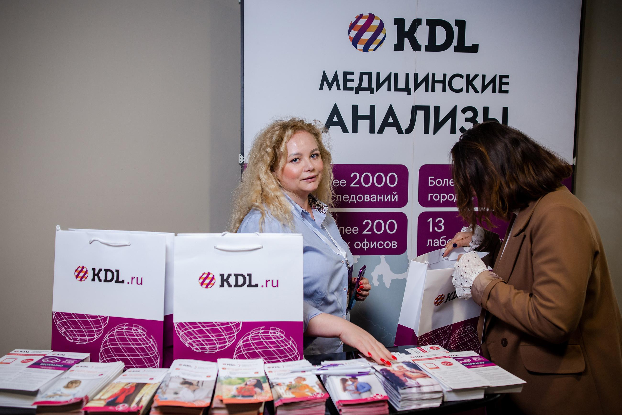 Конференция «Навита» (г. Санкт-Петербург). Свадебный и семейный фотограф Луганск, Ростов, Краснодар Роман Мацнев