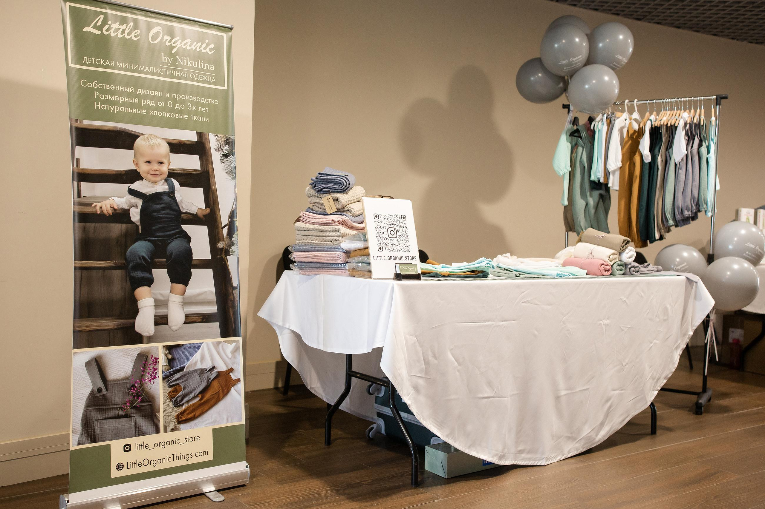 Конференция «Навита» (г. Санкт-Петербург). Свадебный и семейный фотограф Луганск, Ростов, Краснодар Роман Мацнев