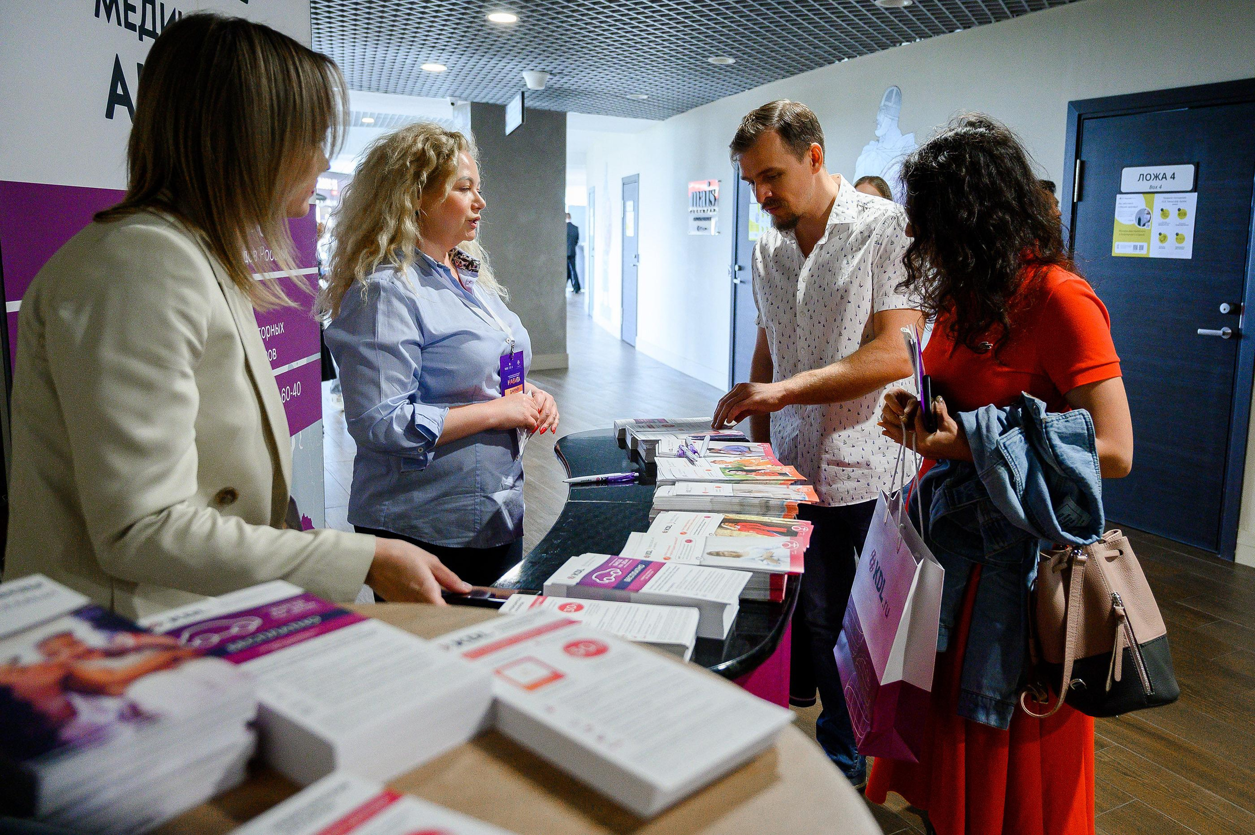 Конференция «Навита» (г. Санкт-Петербург). Свадебный и семейный фотограф Луганск, Ростов, Краснодар Роман Мацнев