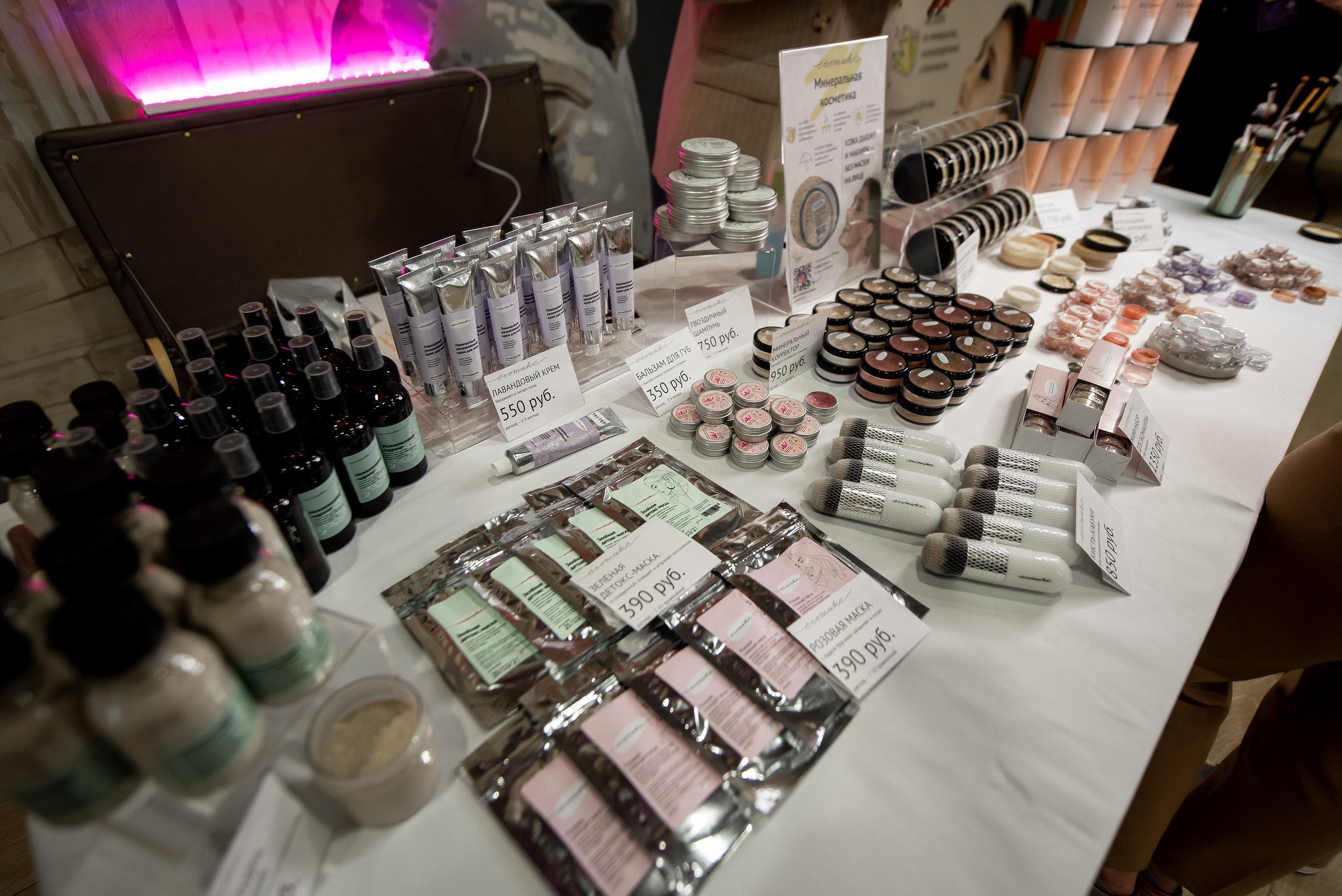 Конференция «Навита» (г. Санкт-Петербург). Свадебный и семейный фотограф Луганск, Ростов, Краснодар Роман Мацнев