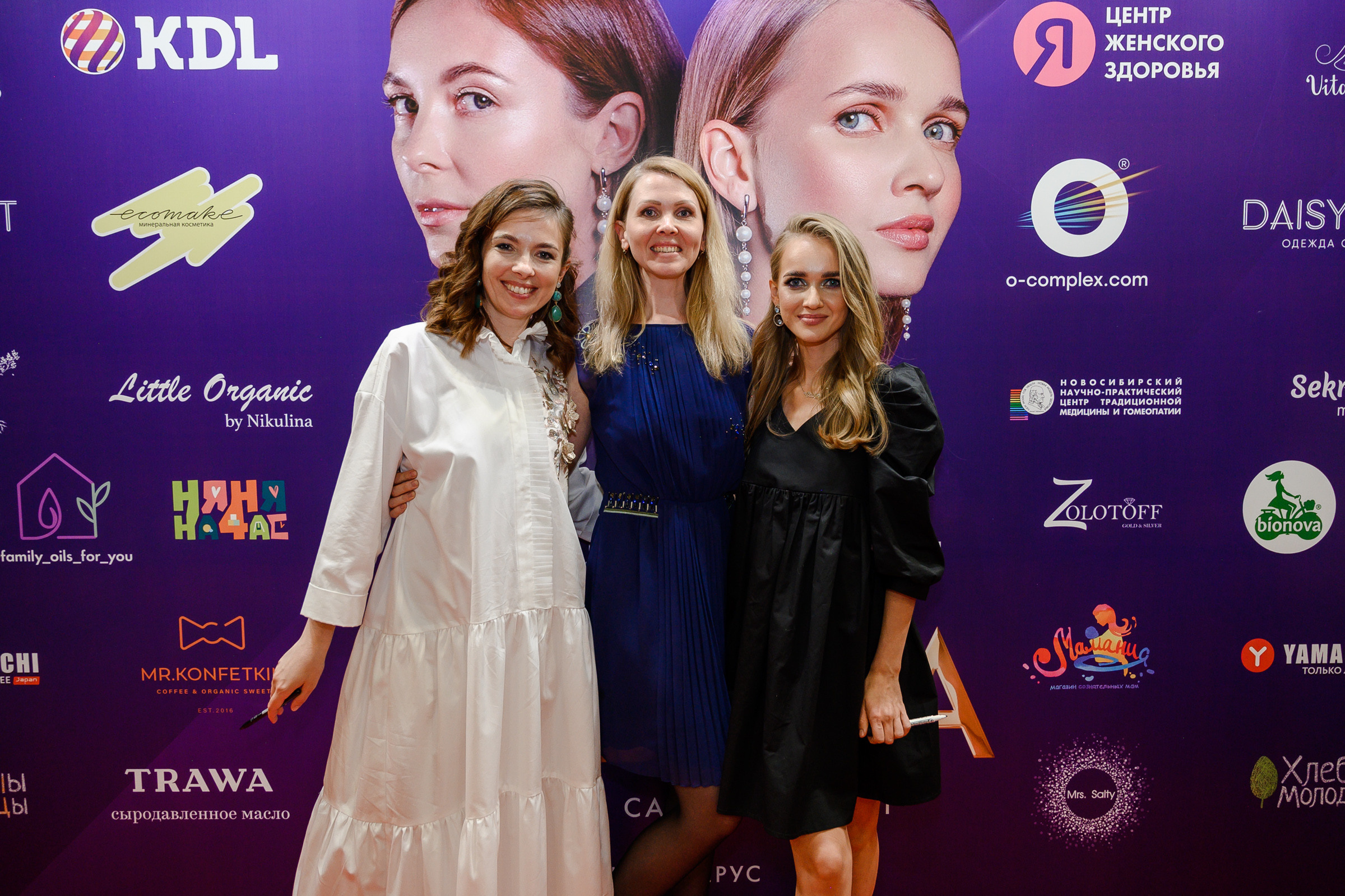 Конференция «Навита» (г. Санкт-Петербург). Свадебный и семейный фотограф Луганск, Ростов, Краснодар Роман Мацнев