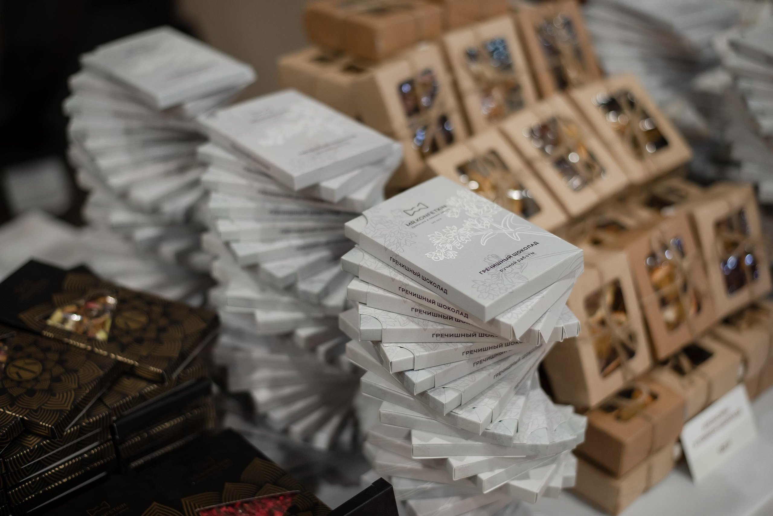 Конференция «Навита» (г. Санкт-Петербург). Свадебный и семейный фотограф Луганск, Ростов, Краснодар Роман Мацнев