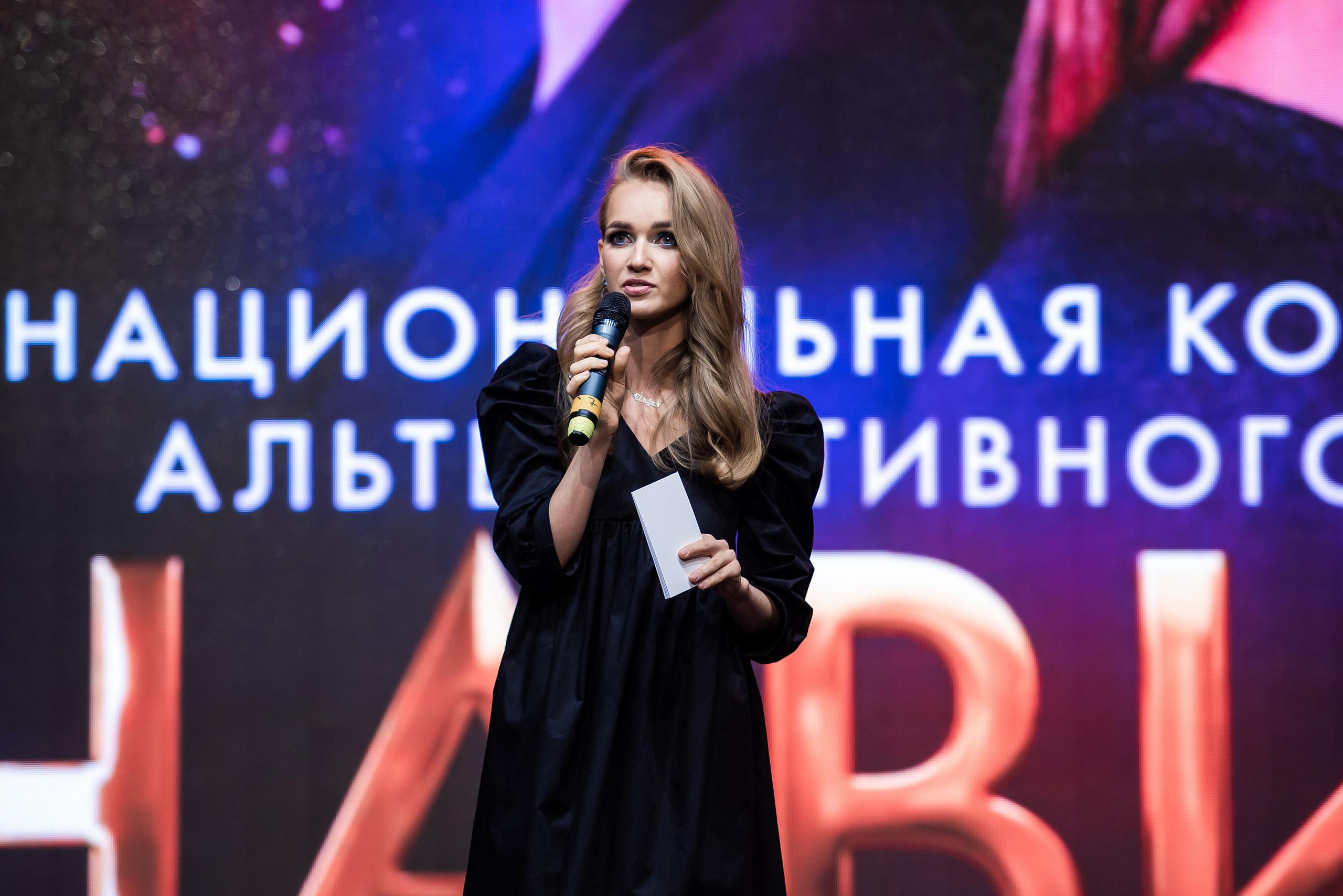 Конференция «Навита» (г. Санкт-Петербург). Свадебный и семейный фотограф Луганск, Ростов, Краснодар Роман Мацнев