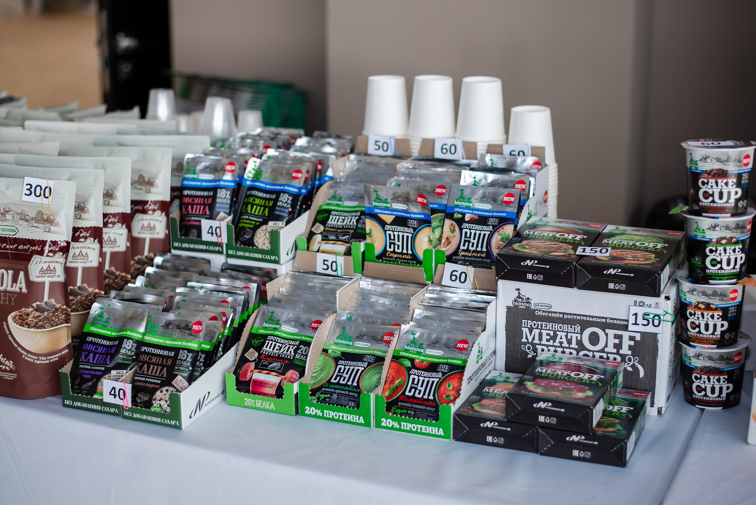 Конференция «Навита» (г. Санкт-Петербург). Свадебный и семейный фотограф Луганск, Ростов, Краснодар Роман Мацнев