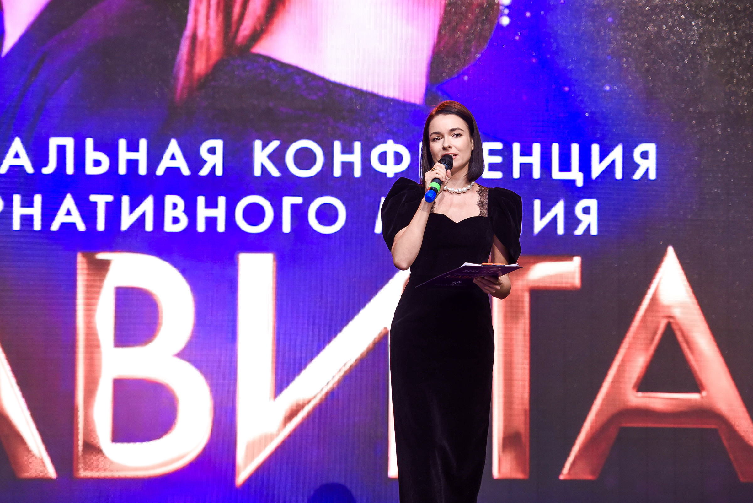 Конференция «Навита» (г. Санкт-Петербург). Свадебный и семейный фотограф Луганск, Ростов, Краснодар Роман Мацнев