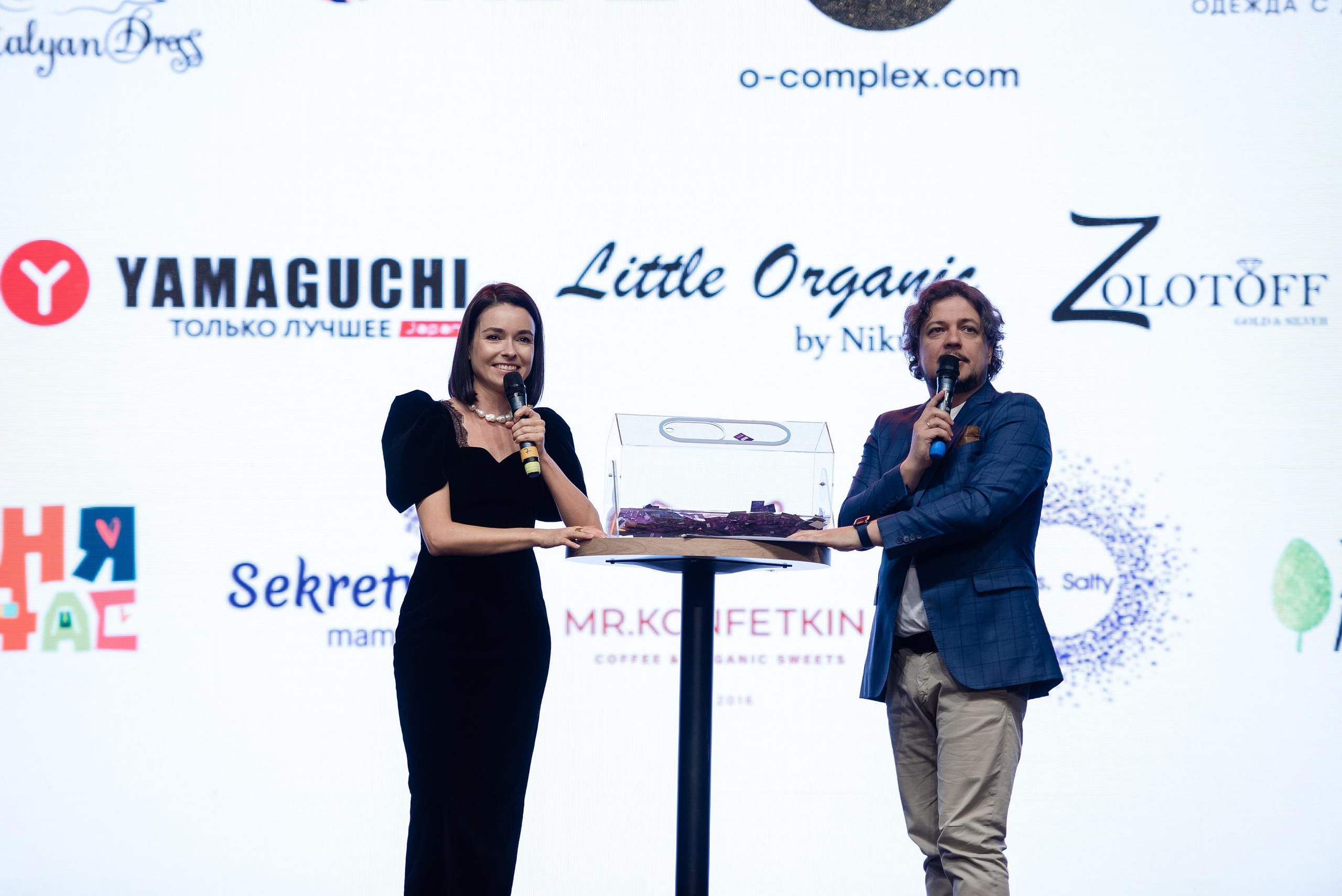 Конференция «Навита» (г. Санкт-Петербург). Свадебный и семейный фотограф Луганск, Ростов, Краснодар Роман Мацнев