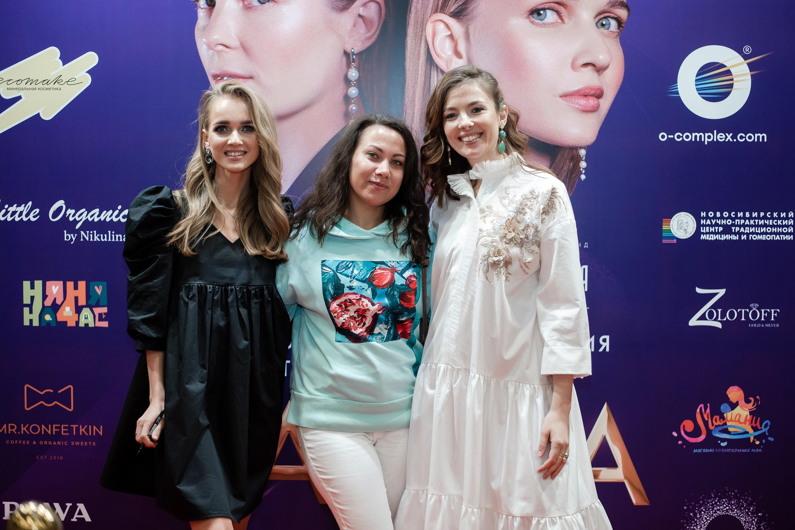 Конференция «Навита» (г. Санкт-Петербург). Свадебный и семейный фотограф Луганск, Ростов, Краснодар Роман Мацнев