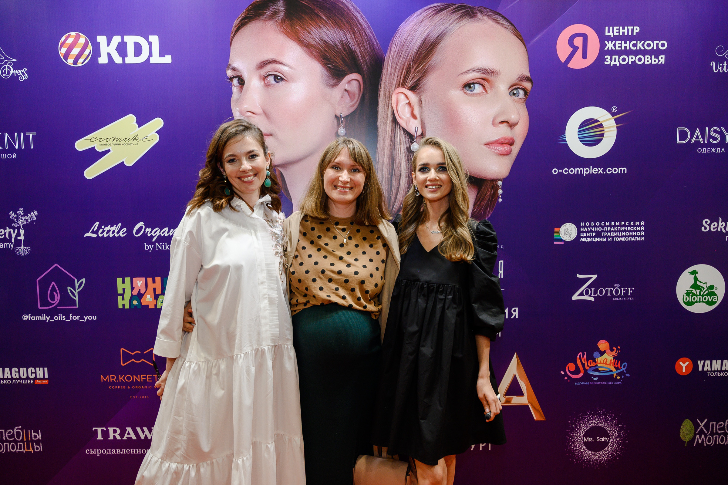 Конференция «Навита» (г. Санкт-Петербург). Свадебный и семейный фотограф Луганск, Ростов, Краснодар Роман Мацнев