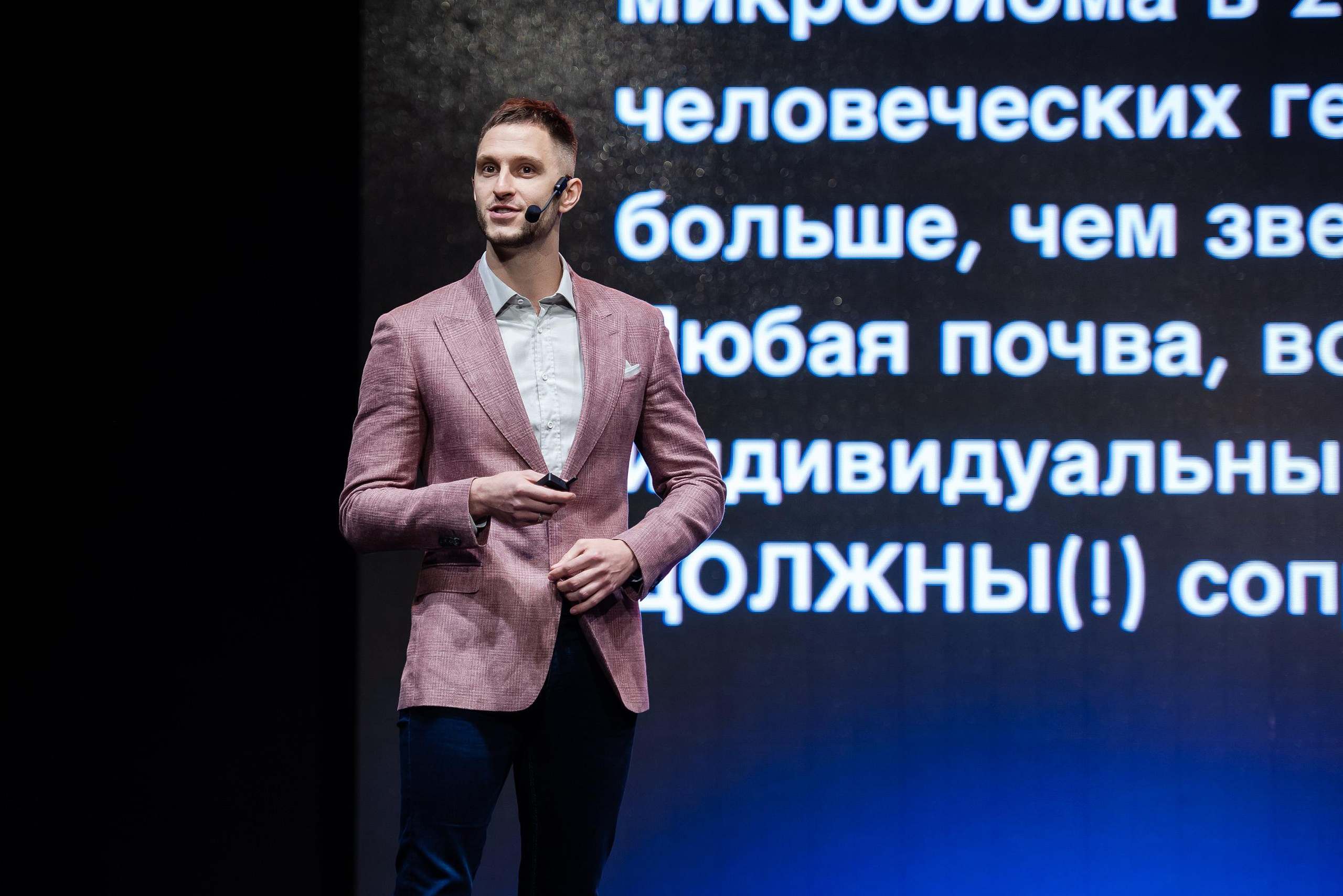 Конференция «Навита» (г. Санкт-Петербург). Свадебный и семейный фотограф Луганск, Ростов, Краснодар Роман Мацнев