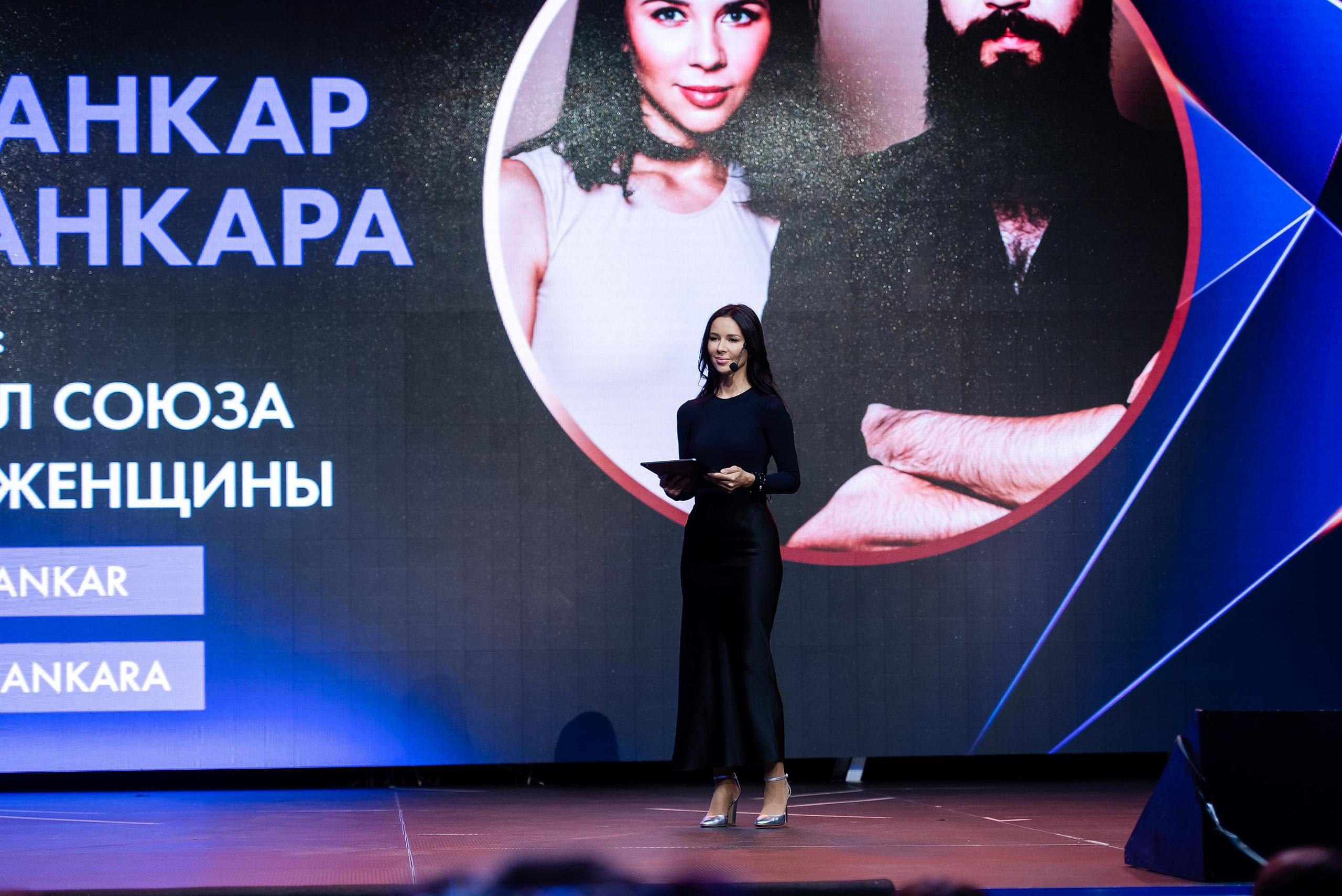 Конференция «Навита» (г. Санкт-Петербург). Свадебный и семейный фотограф Луганск, Ростов, Краснодар Роман Мацнев