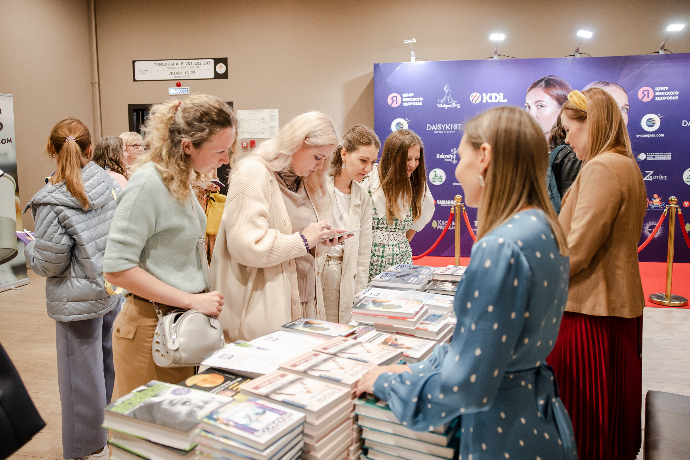 Конференция «Навита» (г. Санкт-Петербург). Свадебный и семейный фотограф Луганск, Ростов, Краснодар Роман Мацнев