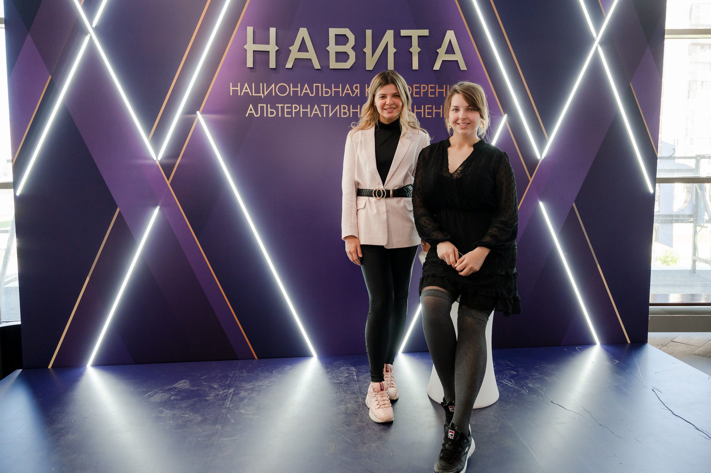 Конференция «Навита» (г. Санкт-Петербург). Свадебный и семейный фотограф Луганск, Ростов, Краснодар Роман Мацнев