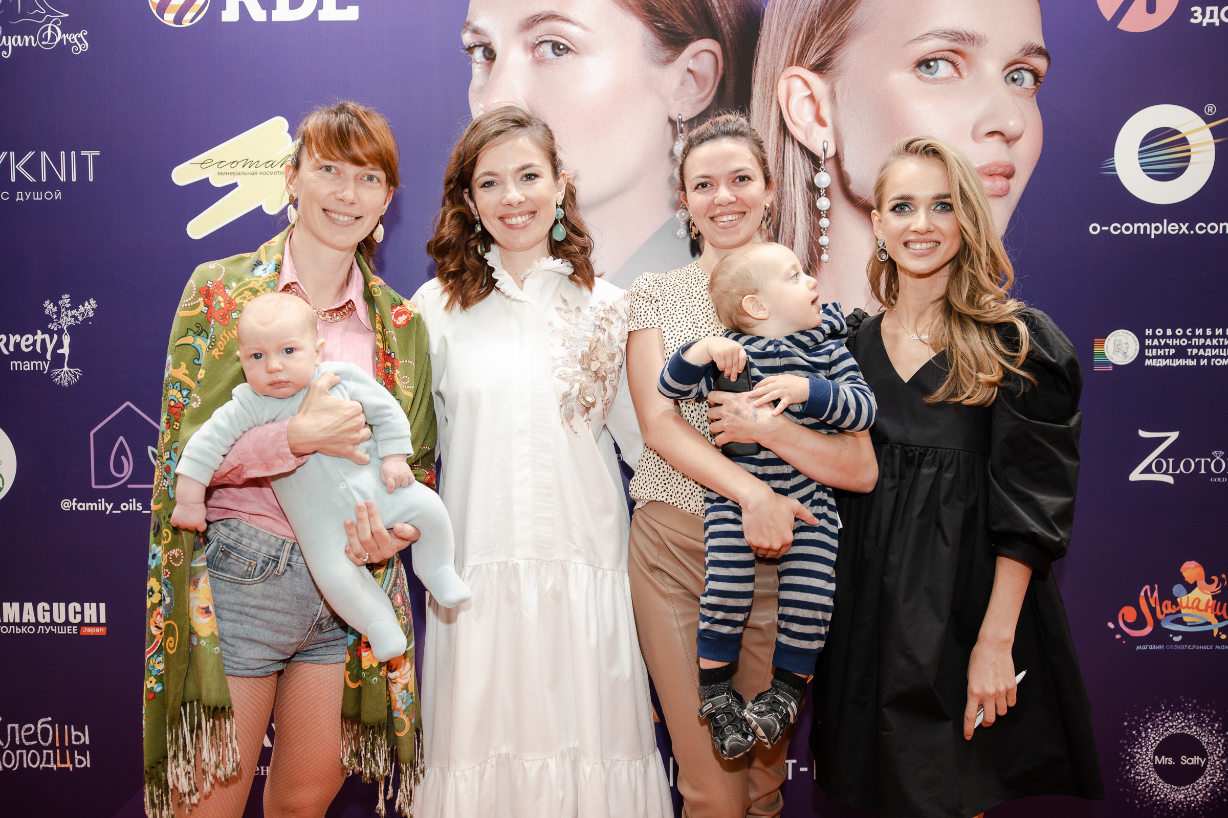 Конференция «Навита» (г. Санкт-Петербург). Свадебный и семейный фотограф Луганск, Ростов, Краснодар Роман Мацнев