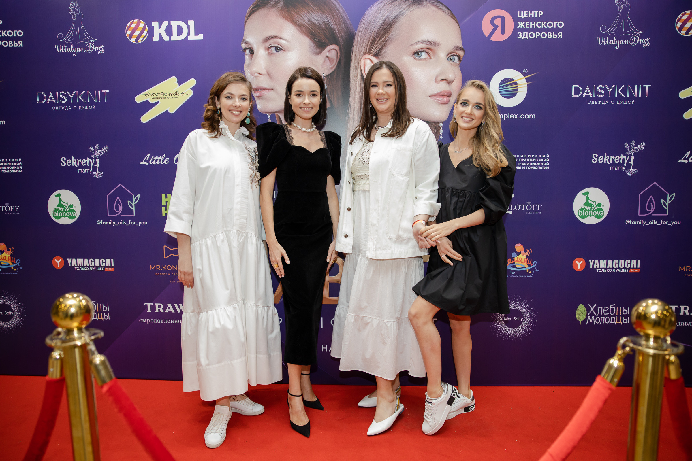 Конференция «Навита» (г. Санкт-Петербург). Свадебный и семейный фотограф Луганск, Ростов, Краснодар Роман Мацнев