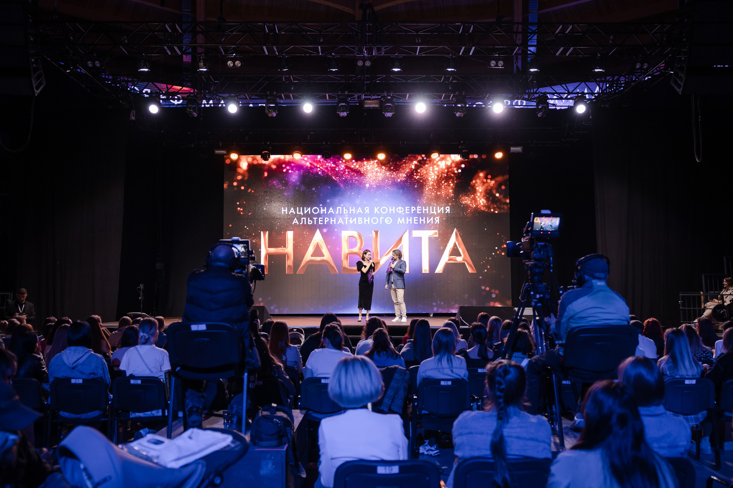 Конференция «Навита» (г. Санкт-Петербург). Свадебный и семейный фотограф Луганск, Ростов, Краснодар Роман Мацнев