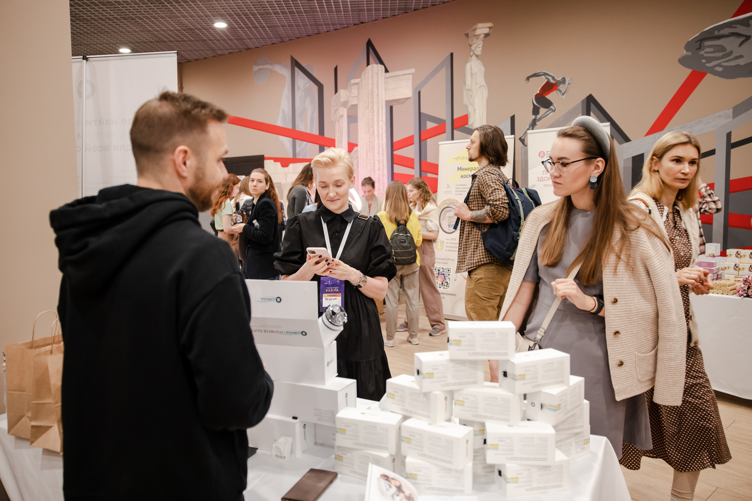 Конференция «Навита» (г. Санкт-Петербург). Свадебный и семейный фотограф Луганск, Ростов, Краснодар Роман Мацнев