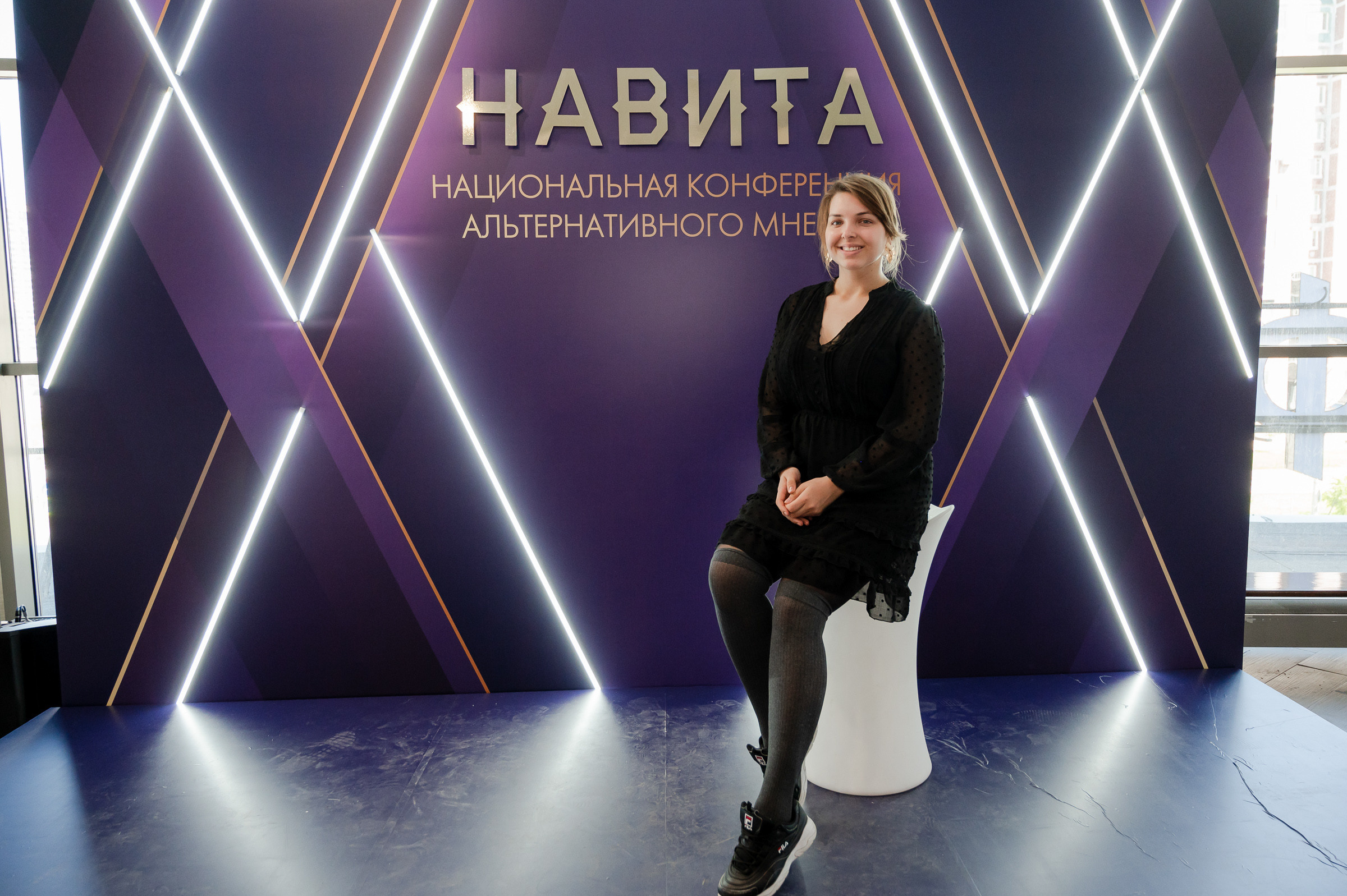 Конференция «Навита» (г. Санкт-Петербург). Свадебный и семейный фотограф Луганск, Ростов, Краснодар Роман Мацнев