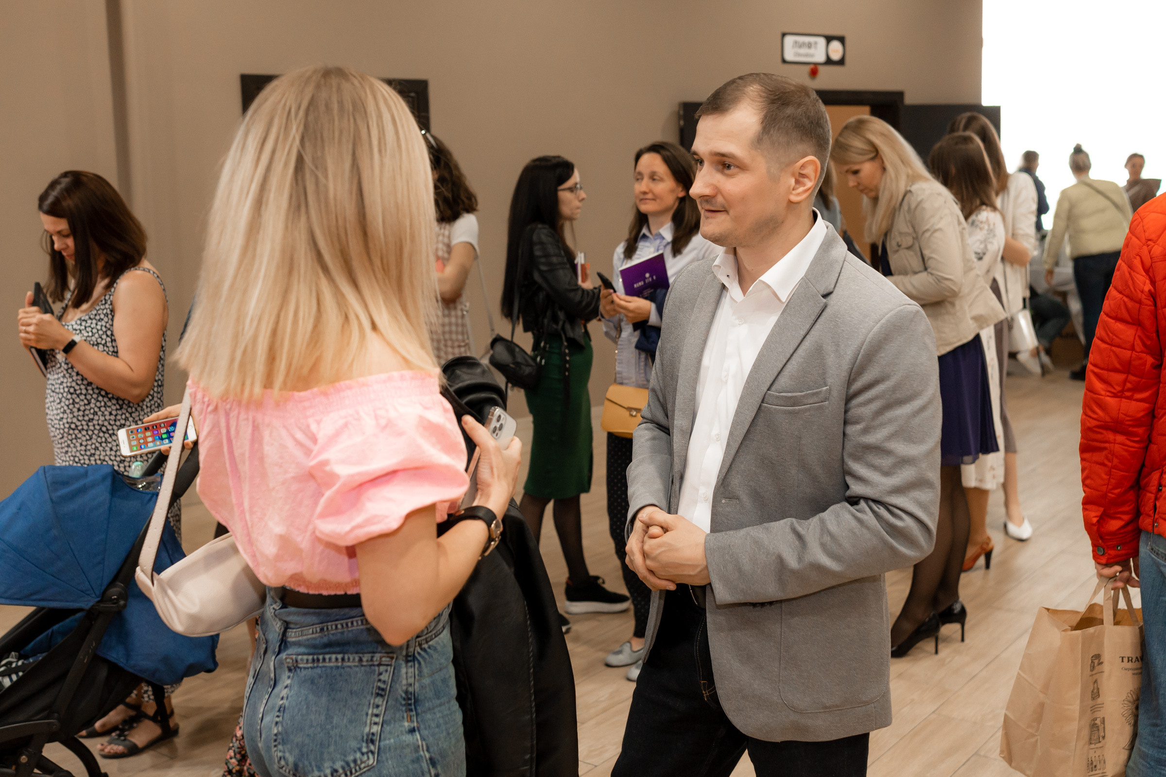 Конференция «Навита» (г. Санкт-Петербург). Свадебный и семейный фотограф Луганск, Ростов, Краснодар Роман Мацнев