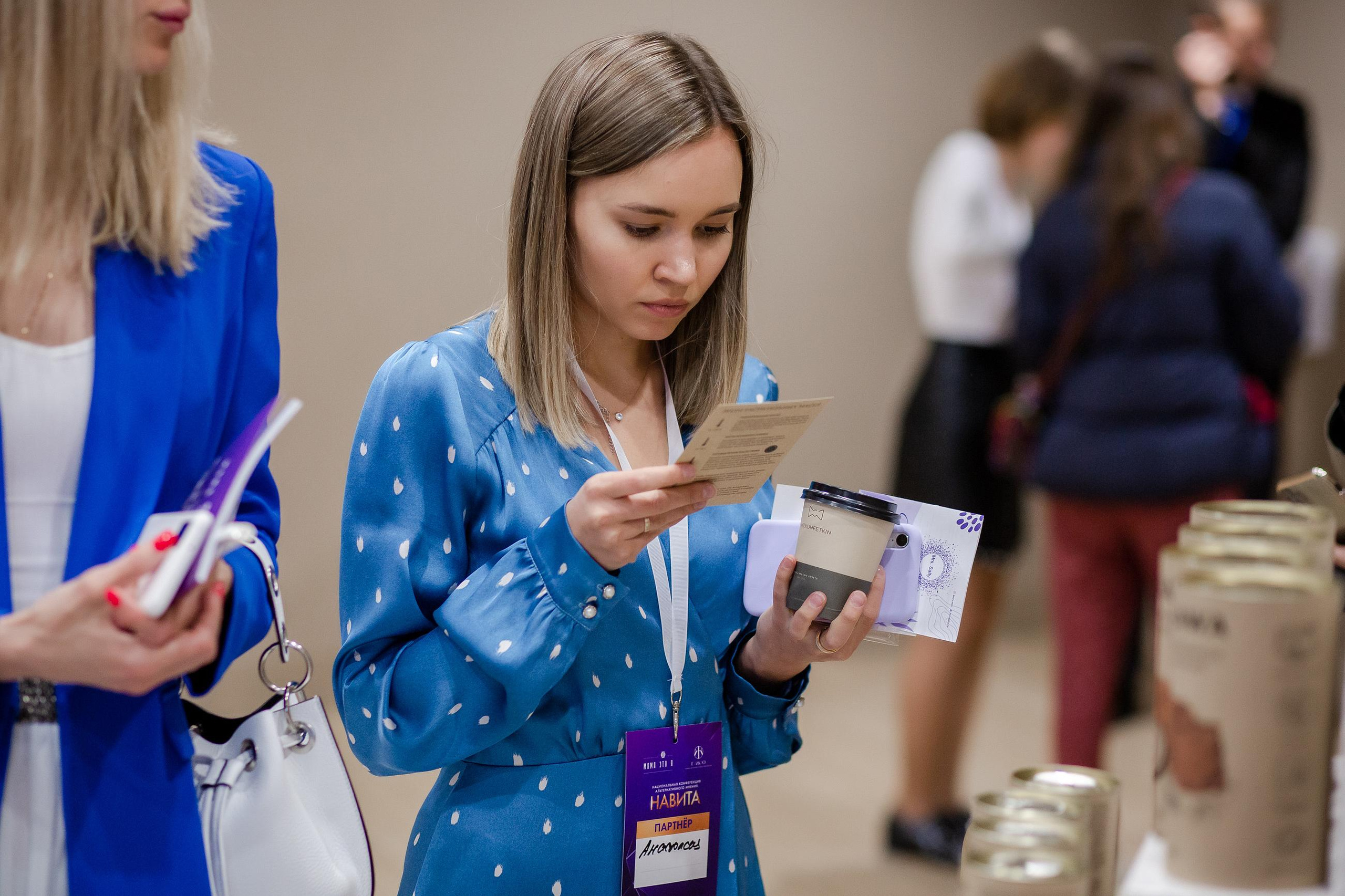 Конференция «Навита» (г. Санкт-Петербург). Свадебный и семейный фотограф Луганск, Ростов, Краснодар Роман Мацнев
